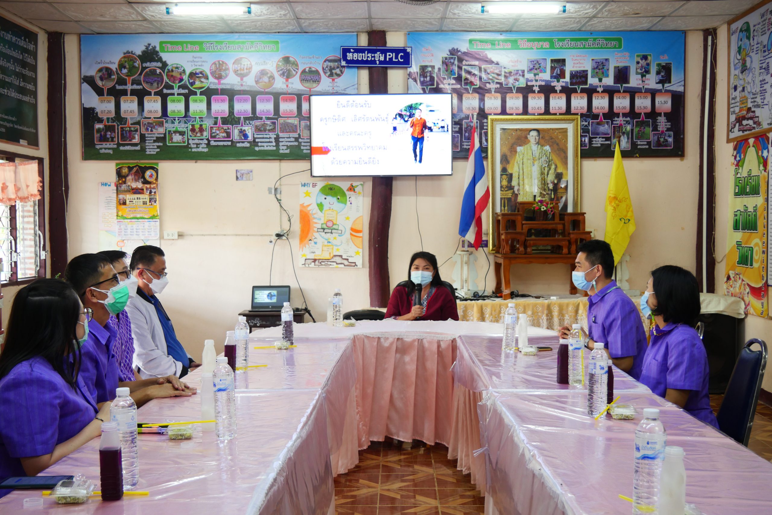 โรงเรียนสรรพวิทยาคม ร่วมแสดงความยินดีกับ นายกษิดิศ เลิศรัตนพันธุ์ ได้รับการบรรจุข้าราชการครูตำแหน่งครูผู้ช่วยโรงเรียนสามัคคีวิทยา
