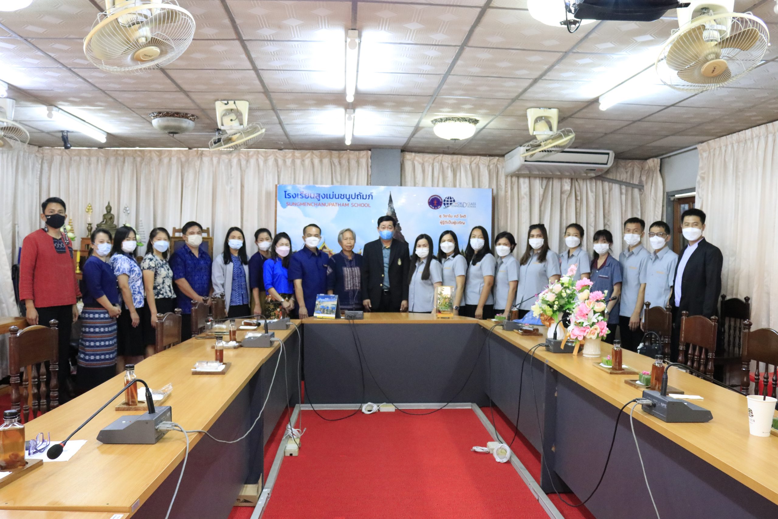 โรงเรียนสรรพวิทยาคม กลุ่มงานเทคโนโลยีไปศึกษาดูงานด้านเทคโนโลยี ณ โรงเรียน​สูงเม่นชนูปถัมภ์ จังหวัดแพร่