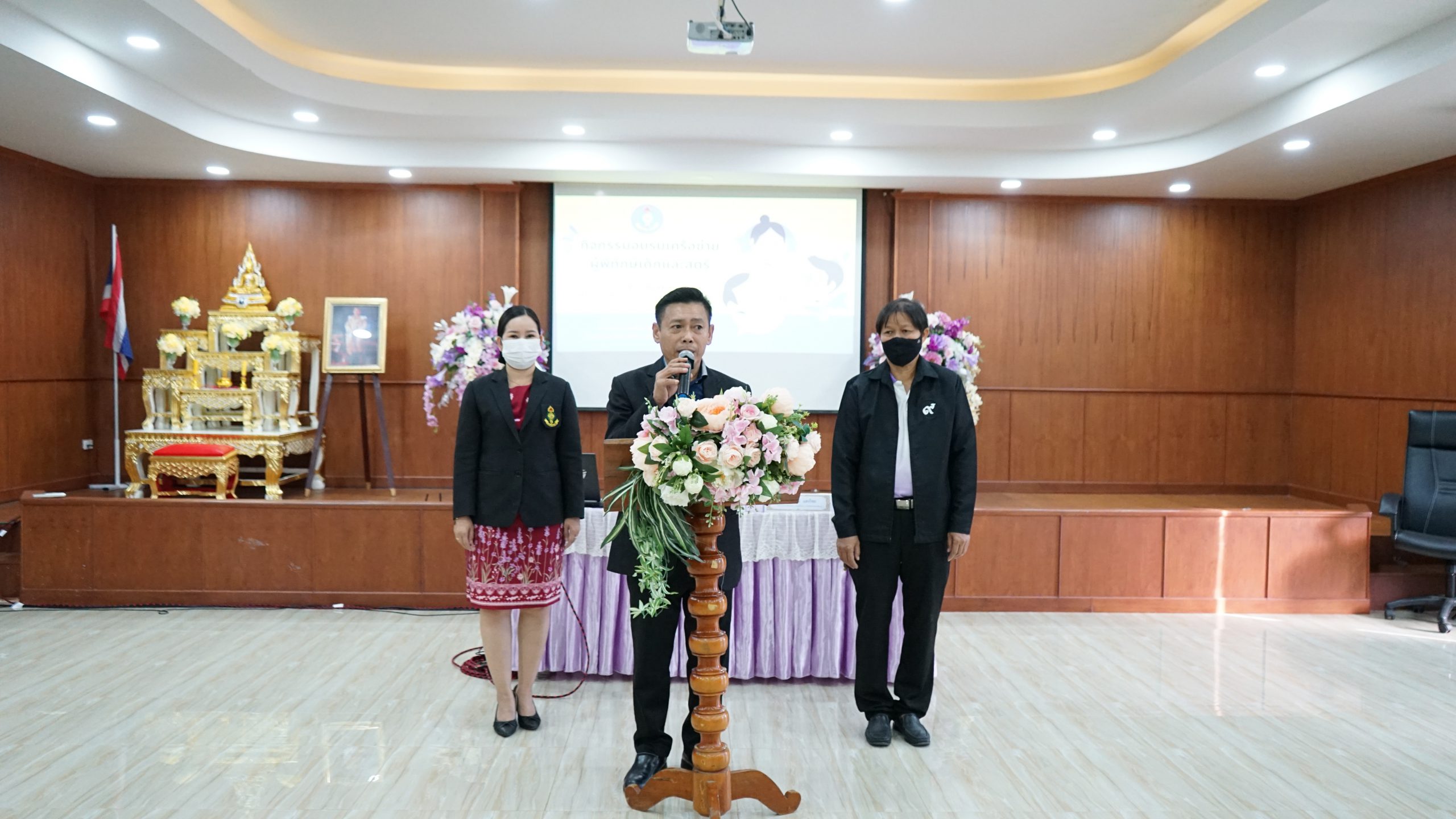 โรงเรียนสรรพวิทยาคม จัดการอบรมเครือข่ายผู้พิทักษ์เด็กและสตรี