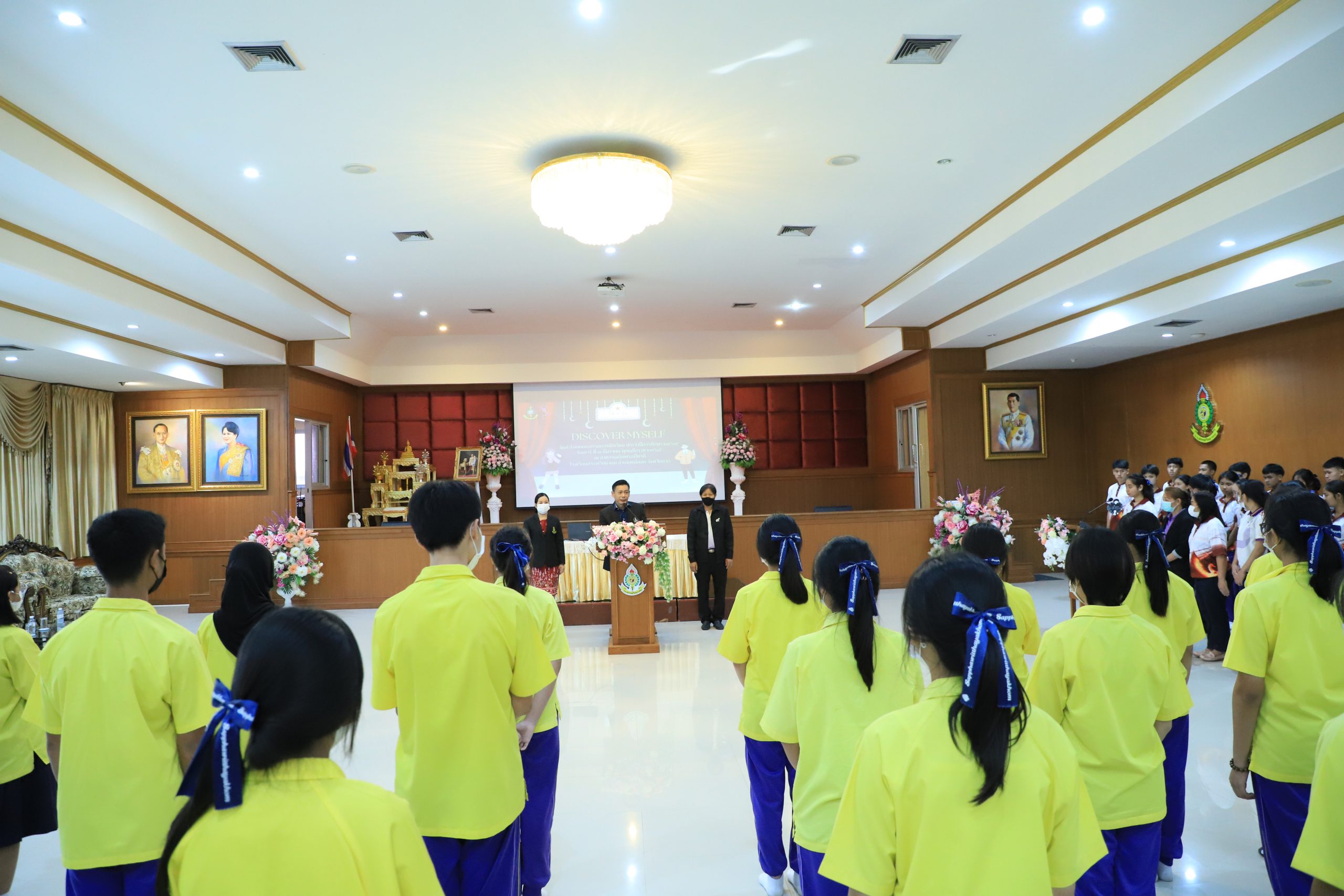 โรงเรียนสรรพวิทยาคม จัดกิจกรรม Discover Myself ประจำปีการศึกษา ๒๕๖๕
