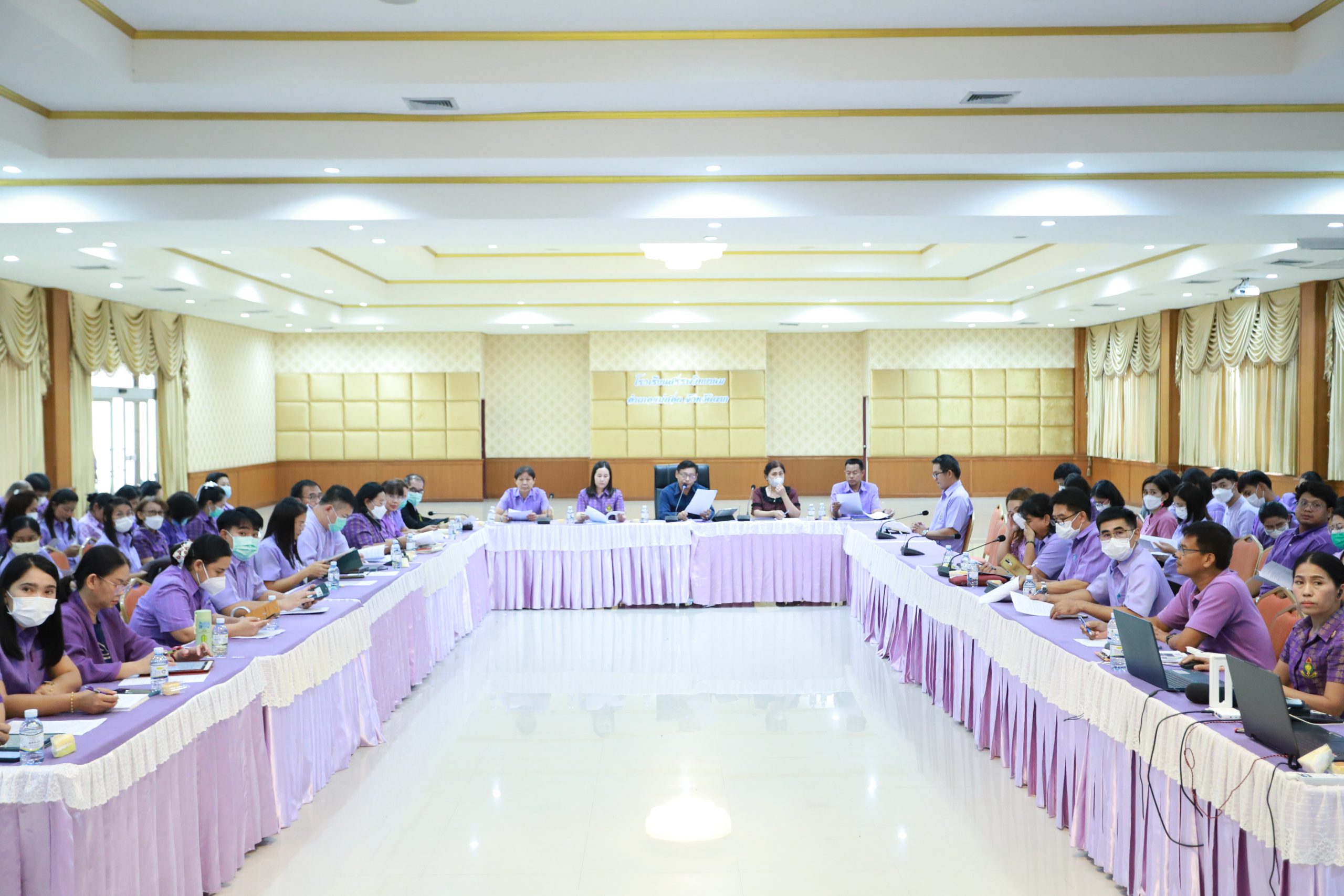 โรงเรียนสรรพวิทยาคม จัดการประชุมคณะครูและบุคลากรทางการศึกษา ครั้งที่ ๔ ปีการศึกษา ๒๕๖๖