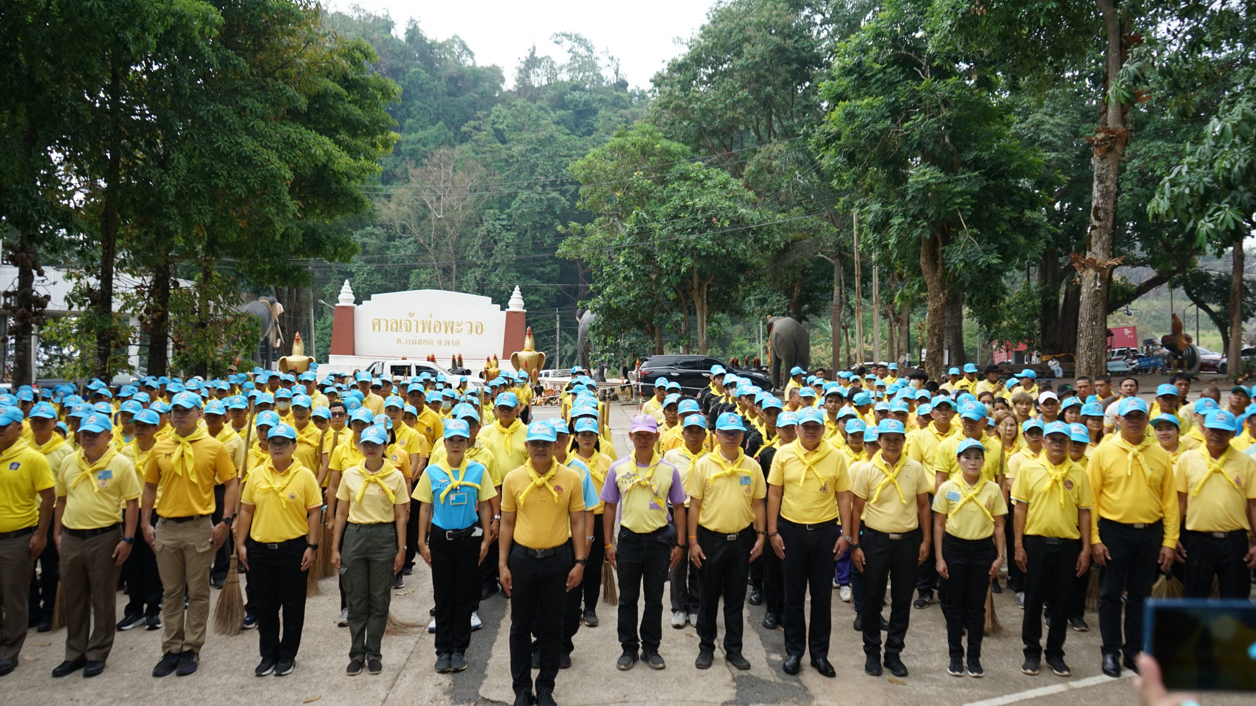 โรงเรียนสรรพวิทยาคม ร่วมกิจกรรม กำหนดการจัดกิจกรรม Big Cleaning Day เฉลิมพระเกียรติพระบาทสมเด็จพระเจ้าอยู่หัว