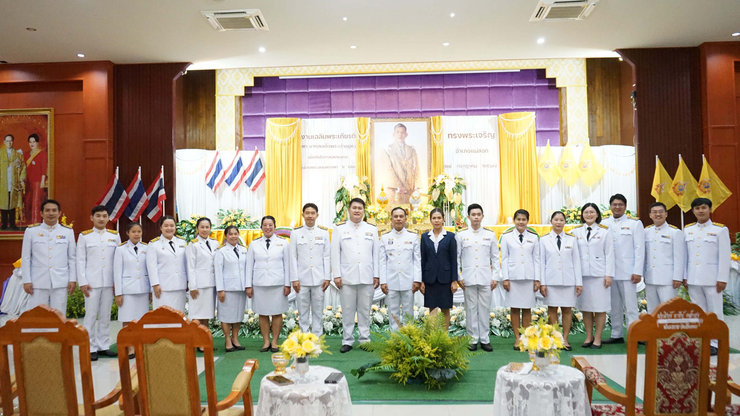 โรงเรียนสรรพวิทยาคม ร่วมการจัดกิจกรรมเฉลิมพระเกียรติพระบาทสมเด็จพระเจ้าอยู่หัว และพิธีทำบุญตักบาตรถวายพระราชกุศล เนื่องในโอกาสพระราชพิธีมหามงคลเฉลิมพระชนมพรรษา ๖ รอบ ๒๘ กรกฎาคม ๒๕๖๗