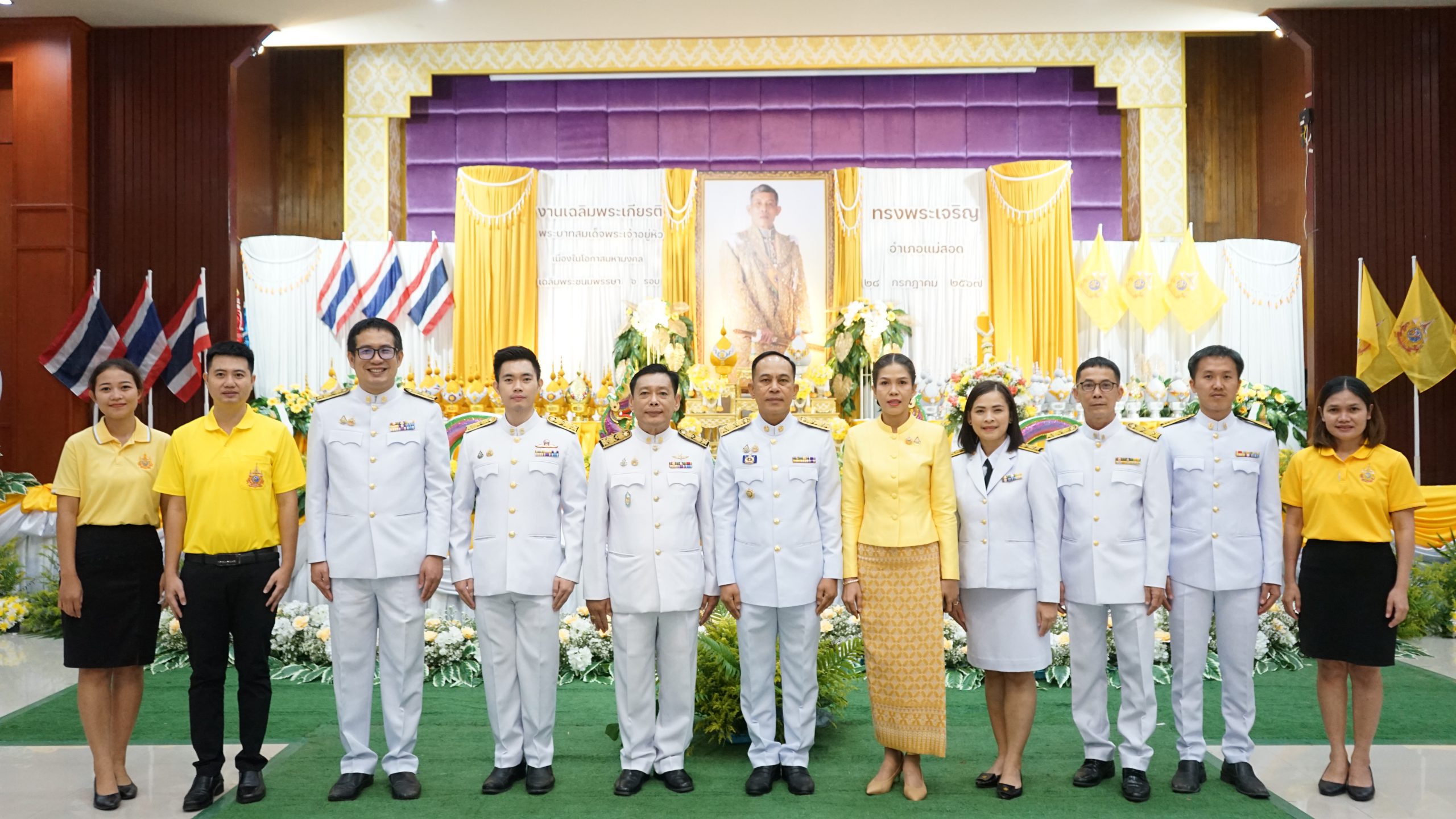 โรงเรียนสรรพวิทยาคม ร่วมพิธีถวายเครื่องราชสักการะวางพานพุ่ม และพิธีจุดเทียนถวายพระพรชัยมงคล เนื่องในโอกาสพระราชพิธีมหามงคลเฉลิมพระชนมพรรษา ๖ รอบ ๒๘ กรกฎาคม ๒๕๖๗
