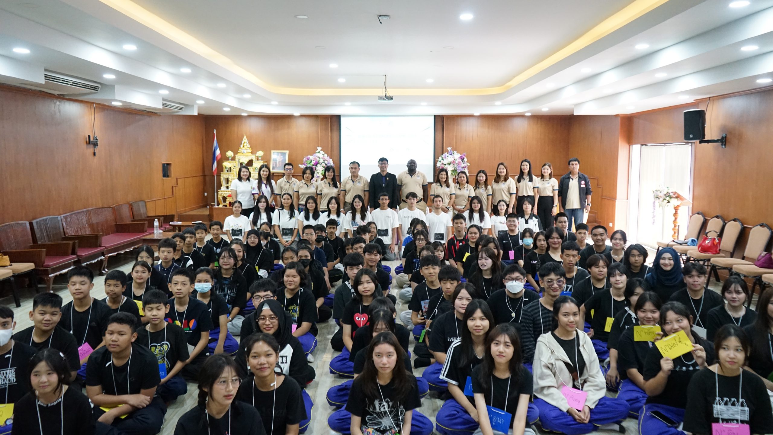 โรงเรียนสรรพวิทยาคม  จัดกิจกรรม HUB RELATIONSHIPS CAMP 2024