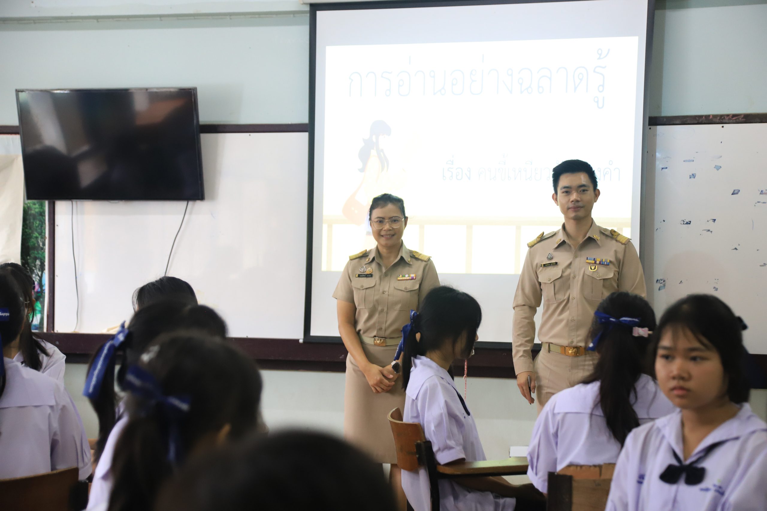 โรงเรียนสรรพวิทยาคม นิเทศการจัดการเรียนรู้การเตรียมความพร้อมส่งเสริมความฉลาดรู้ด้านการอ่าน คณิตศาสตร์ และวิทยาศาสตร์ ตามแนวทางการประเมินระดับนานาชาติ PISA