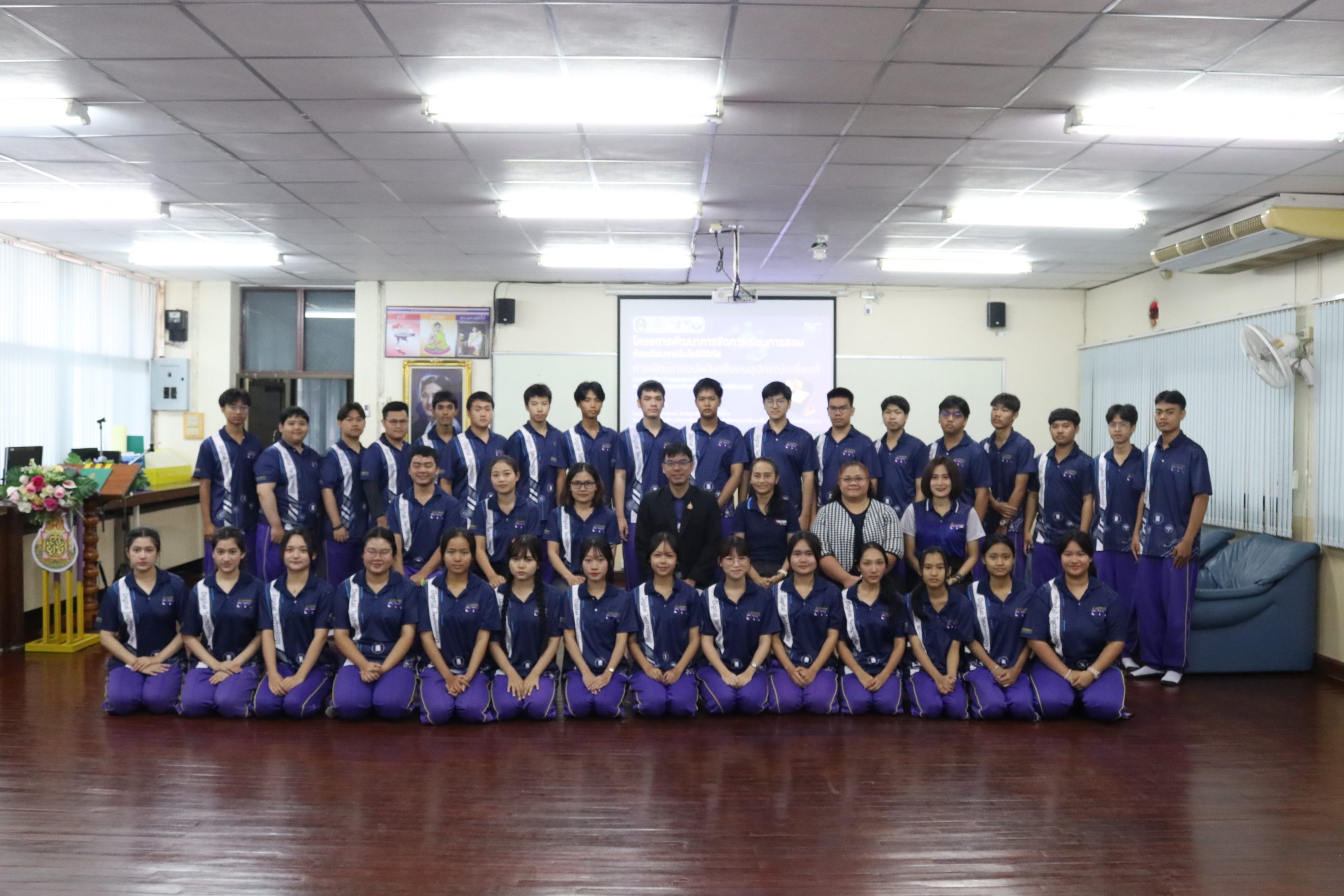 โรงเรียนสรรพวิทยาคม โครงการพัฒนาการจัดการเรียนการสอนห้องเรียนเทคโนโลยีดิจิทัล จัดกิจกรรมอบรมเชิงปฏิบัติการพัฒนาแอปพลิเคชันบนอุปกรณ์เคลื่อนที่