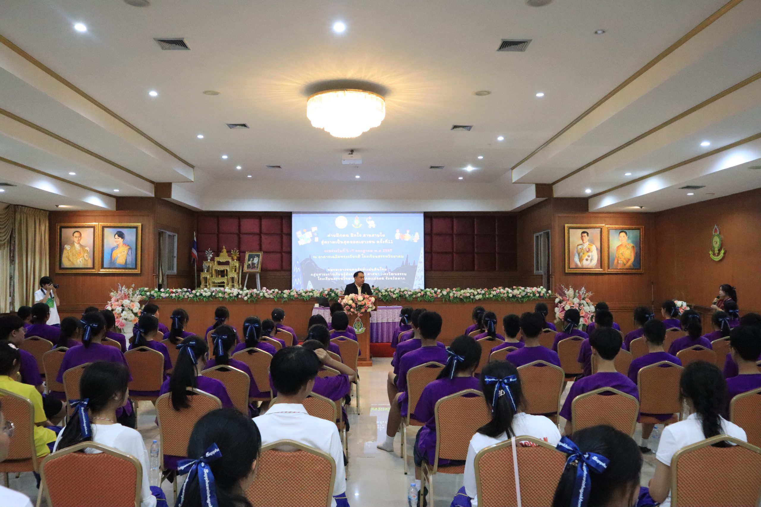 โรงเรียนสรรพวิทยาคม โดยชมรมเยาวชนคนรักษ์แผ่นดินไทย กลุ่มสาระการเรียนรู้สังคมศึกษา ศาสนา และวัฒนธรรม จัดกิจกรรมค่ายฝึกตน ฝึกใจ สานสายใย สู้ความเป็นสุดยอดเยาวชน ครั้งที่ ๑๑