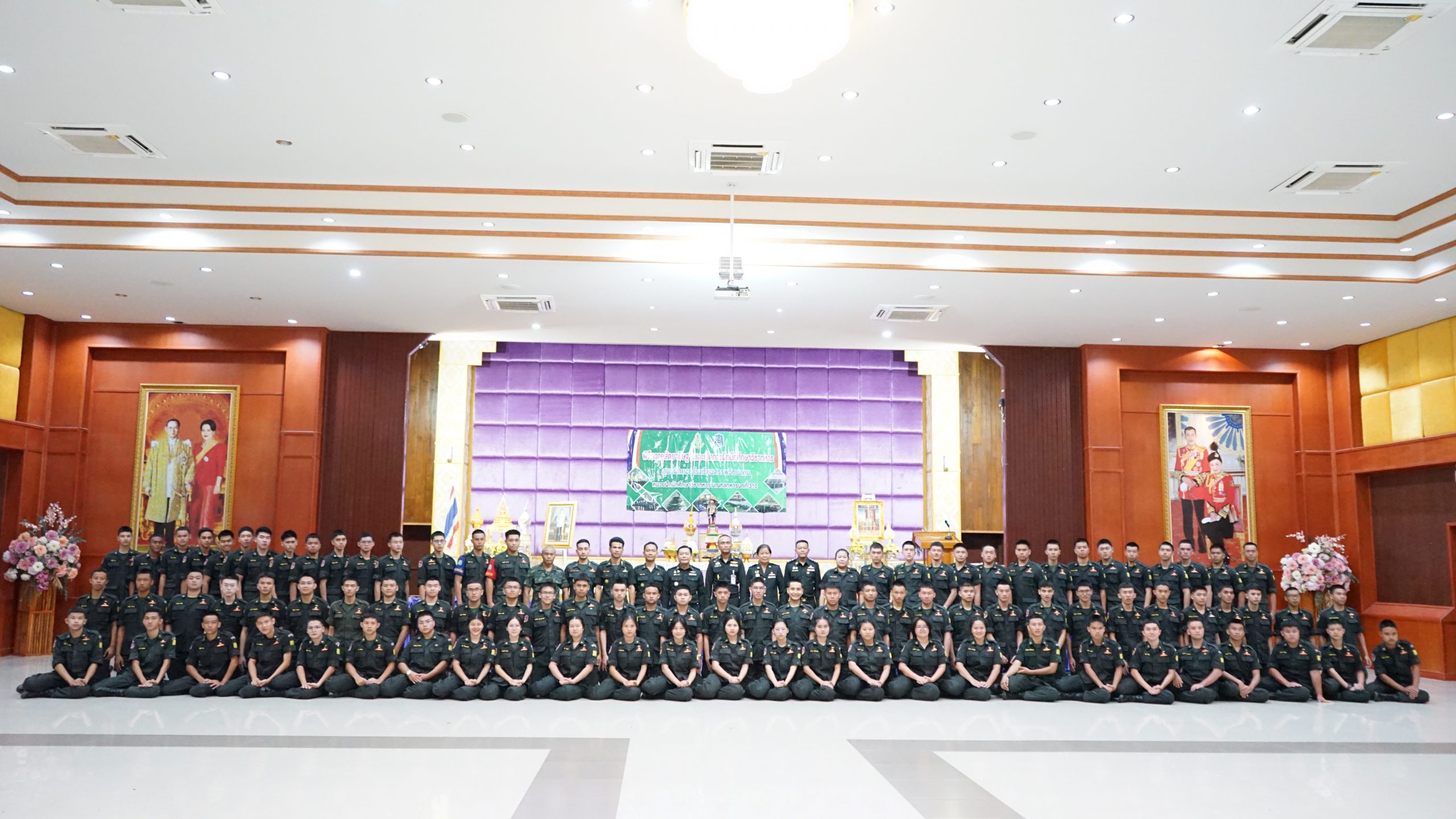 โรงเรียนสรรพวิทยาคม ร่วมพิธีถวายสัตยาธิษฐาน ไหว้ครู และเปิดการฝึกนักศึกษาวิชาทหาร ศูนย์ฝึดย่อยโรงเรียนสรรพวิทยาคม หน่วยฝึกนักศึกษาวิชาทหาร มณฑลทหารบกที่ ๓๑๐