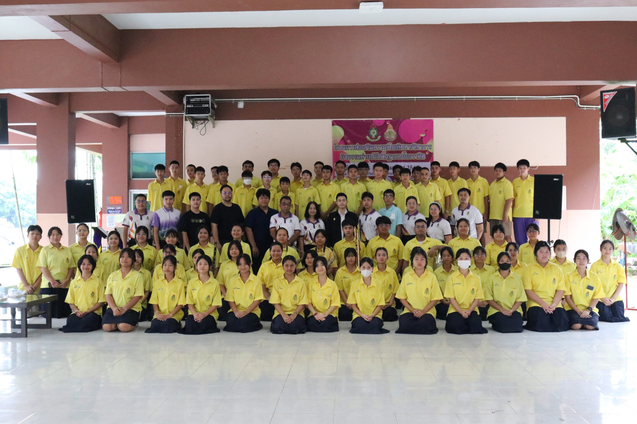โรงเรียนสรรพวิทยาคม โดยกลุ่มสาระการเรียนรู้ศิลปศึกษา จัดค่ายปรับพื้นฐานวงโยธวาทิต ประจำปีการศึกษา ๒๕๖๗