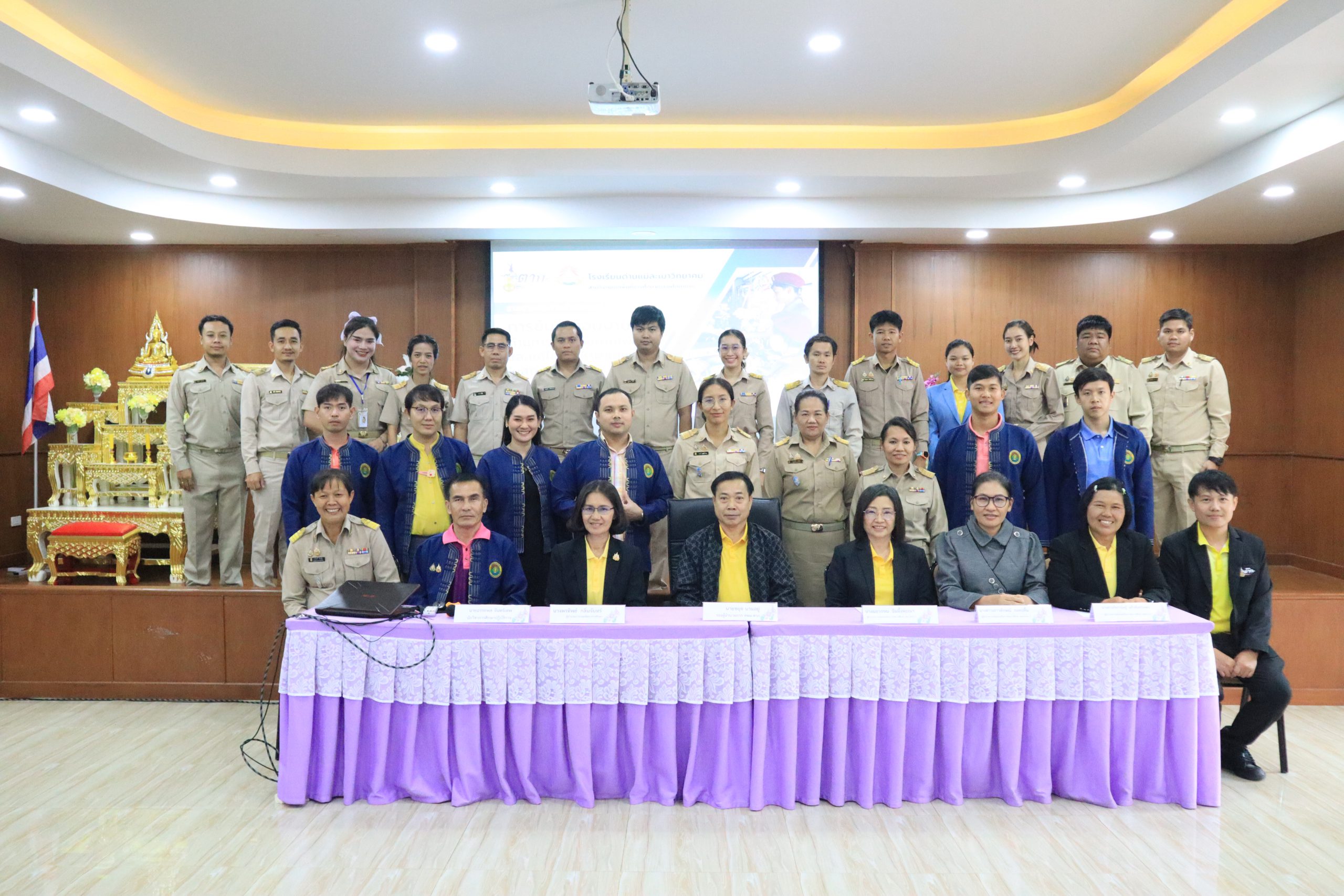 โรงเรียนสรรพวิทยาคม เข้าการรายงานข้อมูลแนวทางการดำเนินงานที่ดีเยี่ยม (BEST PRACTICE) ในการขับเคลื่อนงานด้านการป้องกันและแก้ไขปัญหายาเสพติดในสถานศึกษา