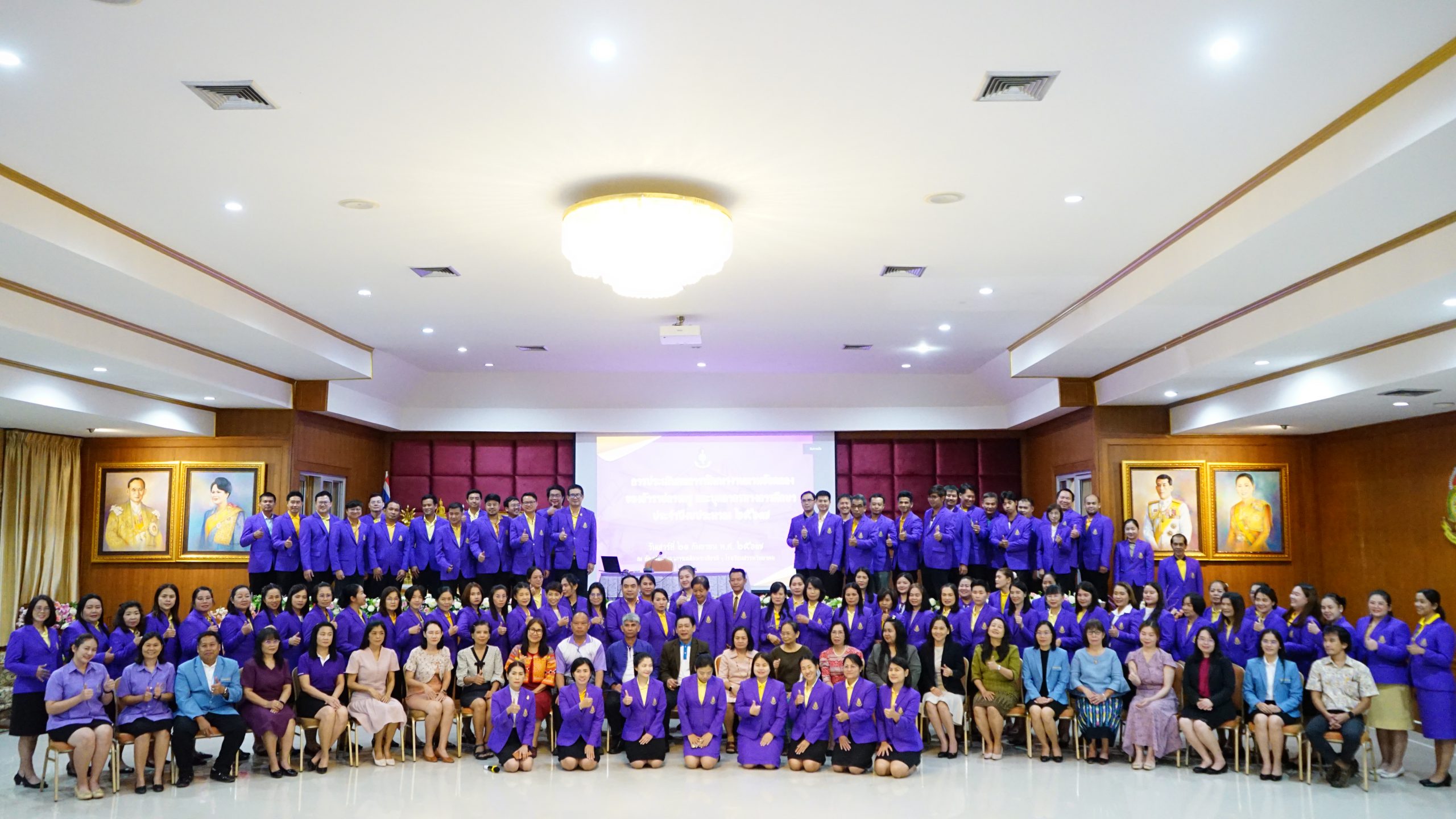โรงเรียนสรรพวิทยาคม จัดการประเมินผลการพัฒนางานตามข้อตกลง ของข้าราชการครู และบุคลากรทางการศึกษา ประจำปีงบประมาณ ๒๕๖๗