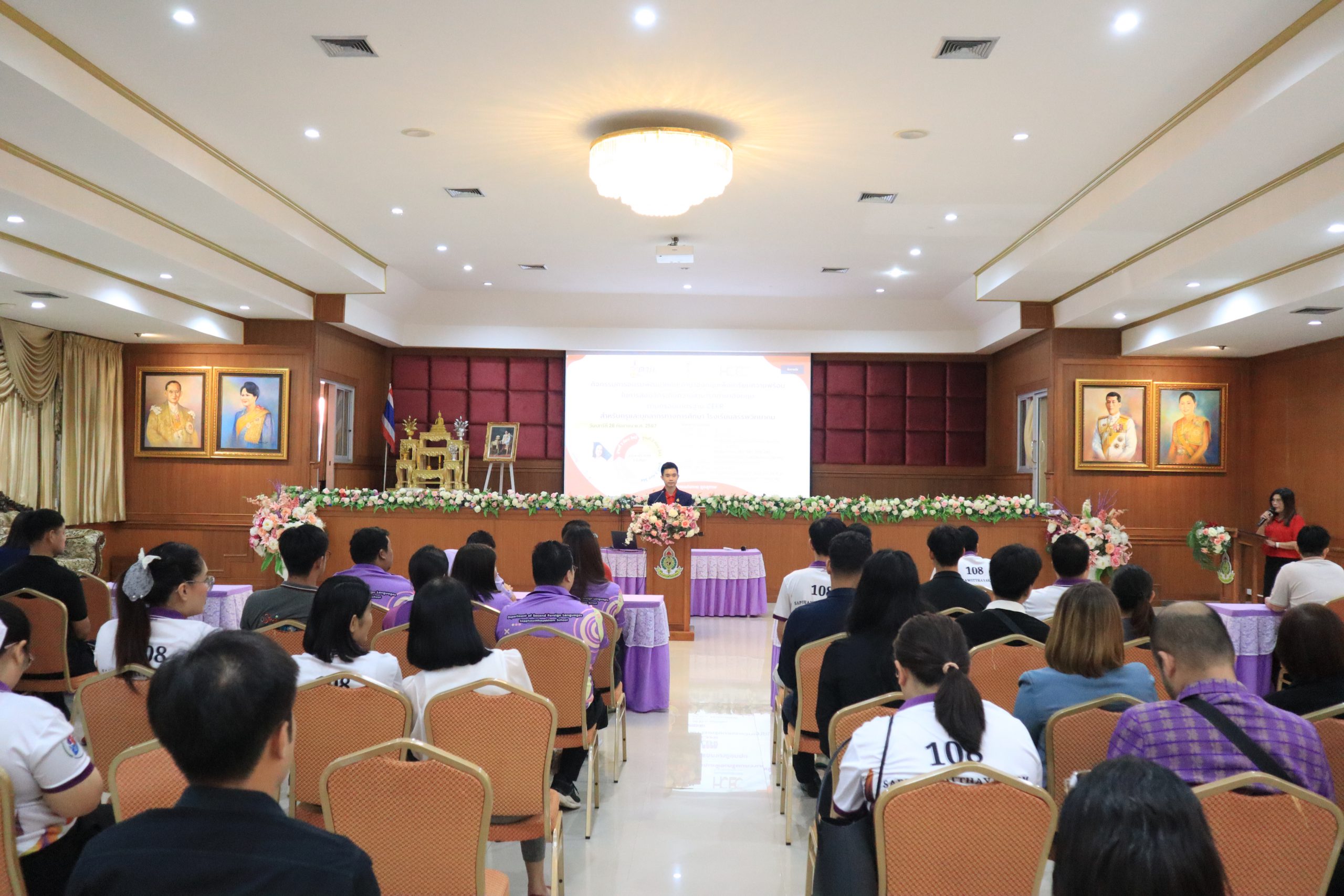 โรงเรียนสรรพวิทยาคม โดยศูนย์พัฒนาศักยภาพบุคคลเพื่อความเป็นเลิศ (HCEC) จัดกิจกรรมการอบรมพัฒนาทักษะภาษาอังกฤษ เพื่อเตรียมความพร้อมในการสอบวัดระดับความสามารถภาษาอังกฤษ ตามกรอบมาตรฐาน CEFR