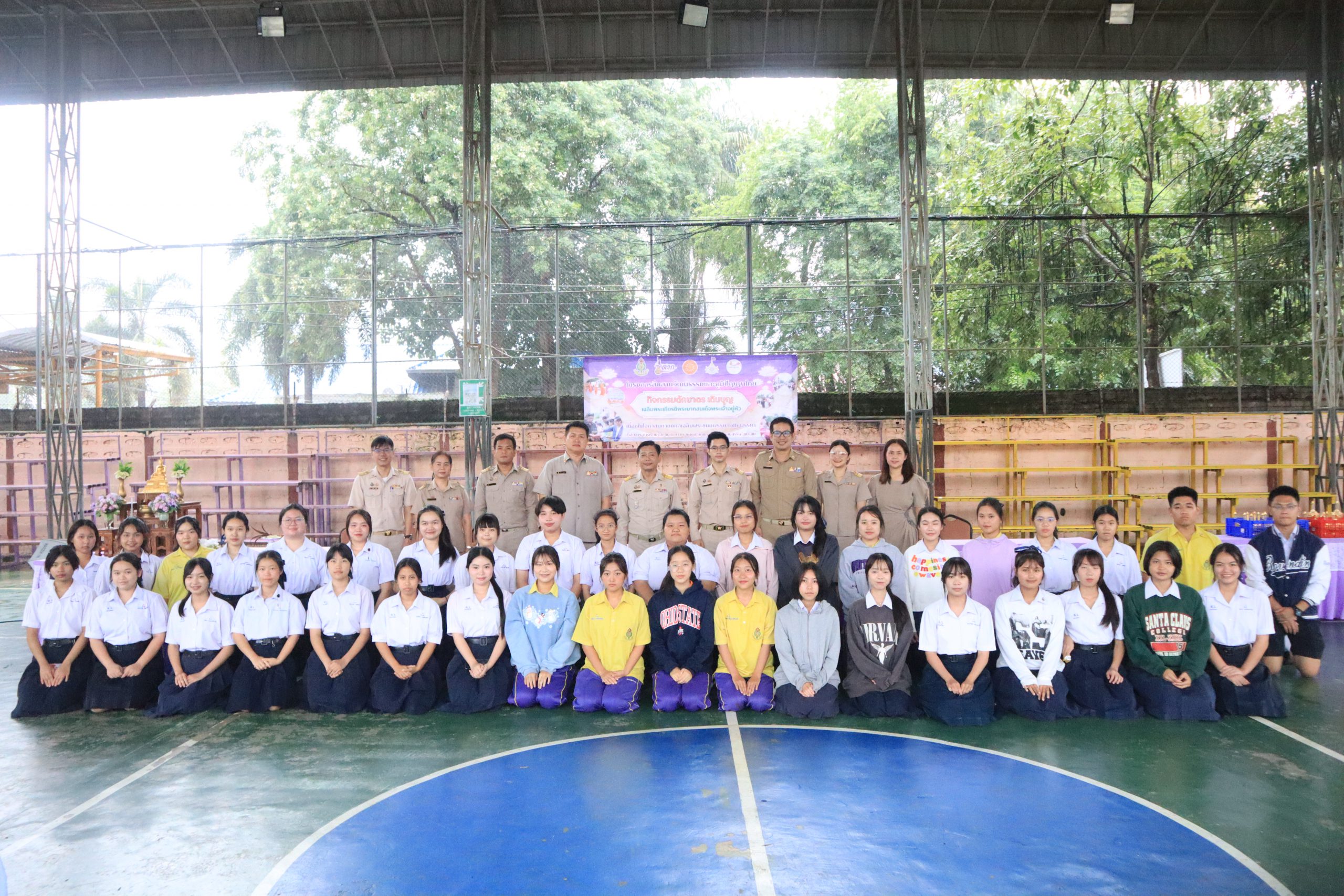 โรงเรียนสรรพวิทยาคม กลุ่มสาระการเรียนรู้สังคมศึกษา ศาสนาและวัฒนธรรม จัดกิจกรรมตักบาตรเติมบุญ ครั้งที่ ๓ เนื่องในเทศกาลเข้าพรรษา