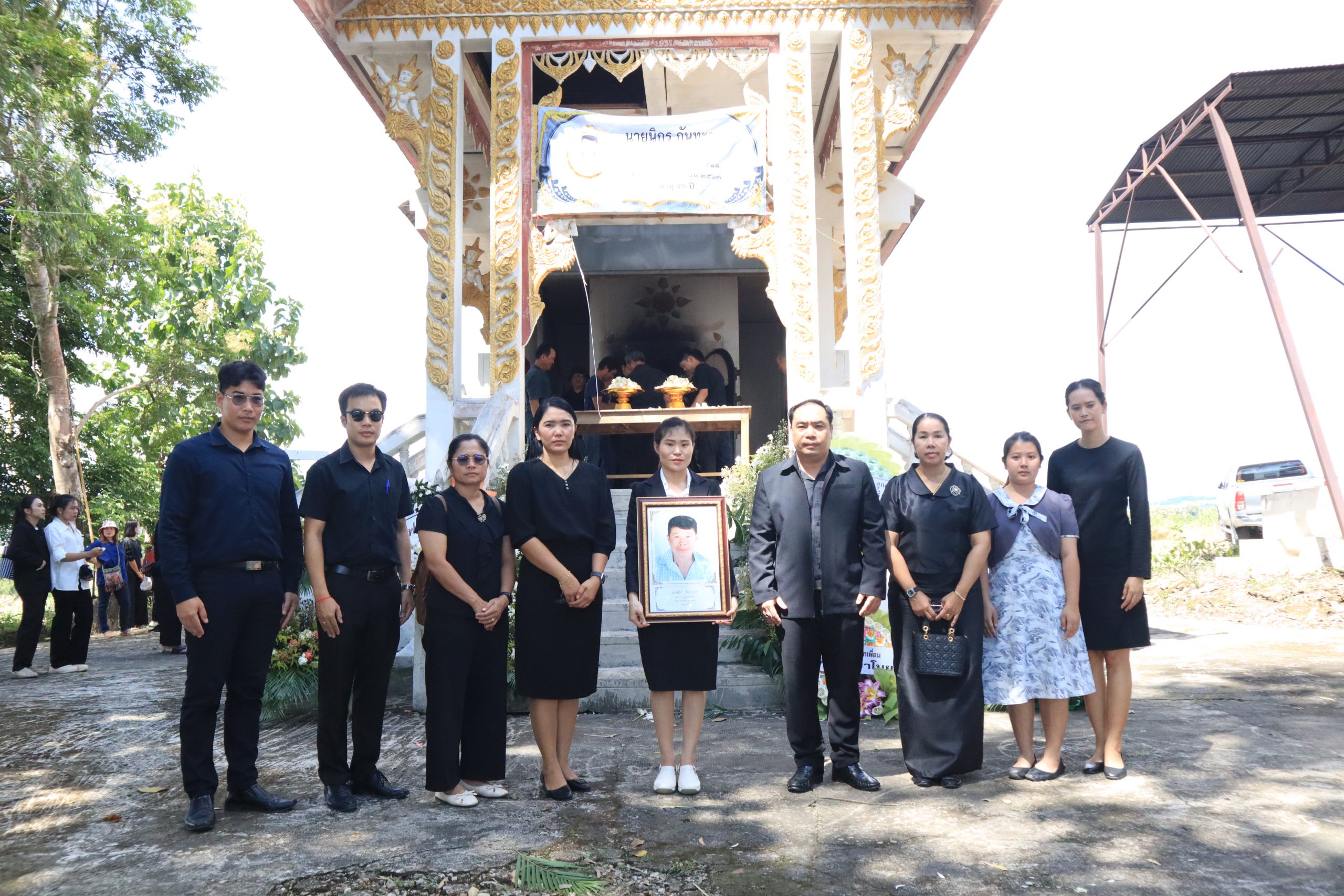 โรงเรียนสรรพวิทยาคม ฝ่ายบริหารงานทั่วไป เป็นเจ้าภาพพิธีฌาปนกิจศพคุณพ่อนิกร กันทะวงค์ บิดาของครูสายฝน กันทะวงค์ ครูโรงเรียนสรรพวิทยาคม