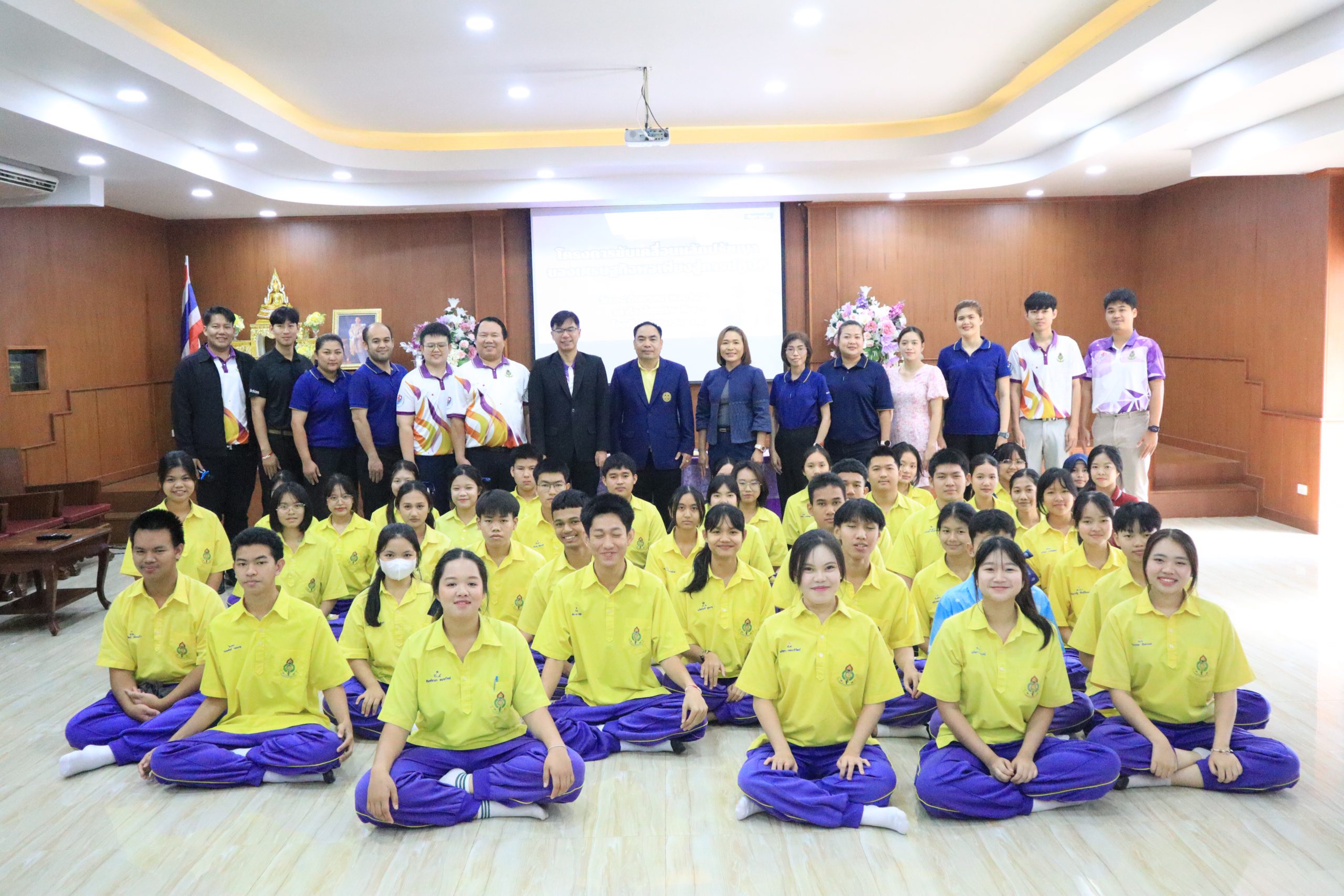 โรงเรียนสรรพวิทยาคม จัดค่ายพัฒนาศูนย์การเรียนรู้ตามหลัก ปรัชญาของเศรษฐกิจพอเพียงด้วยการศึกษา