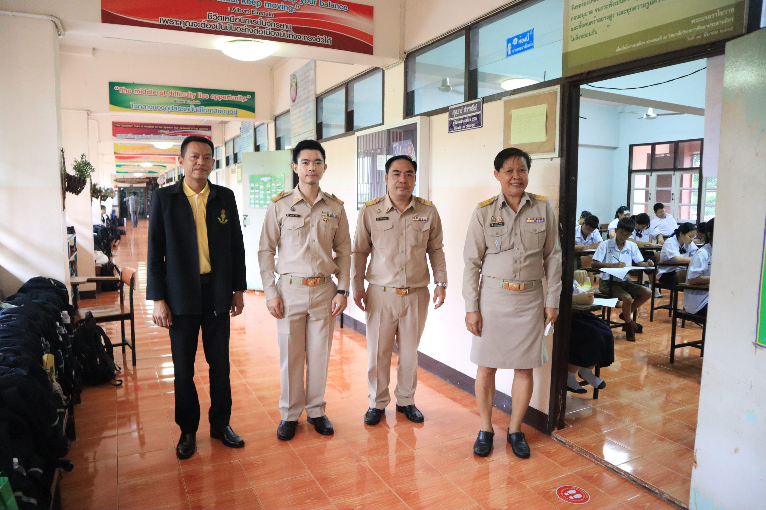 โรงเรียนสรรพวิทยาคม จัดสอบปลายภาค นักเรียนระดับชั้นมัธยมศึกษาปีที่ ๑ – ๖ ภาคเรียนที่ ๑ ประจำปีการศึกษา ๒๕๖๗