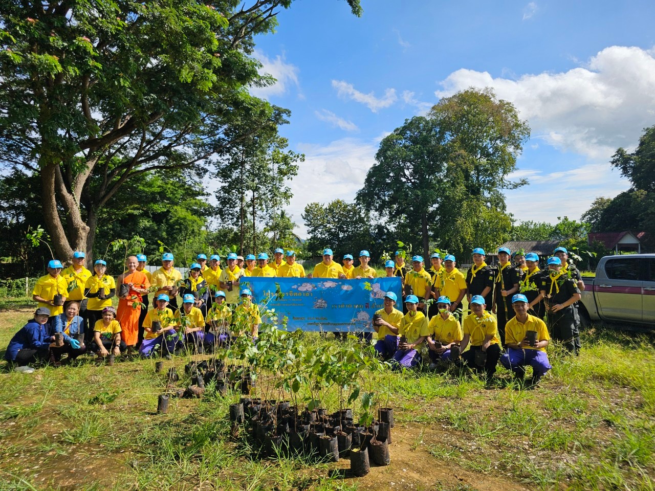 โรงเรียนสรรพวิทยาคม ร่วมกิจกรรมจิตอาสาปลูกต้นไม้ เนื่องใน “วันรักต้นไม้ ประจำปีของชาติ พ.ศ. ๒๕๖๗” เพื่อถวายเป็นพระราชกุศลเฉลิมพระเกียรติ สมเด็จพระศรีนครินทราบรมราชชนนี ในโอกาสวันคล้ายวันพระราชสมภพ