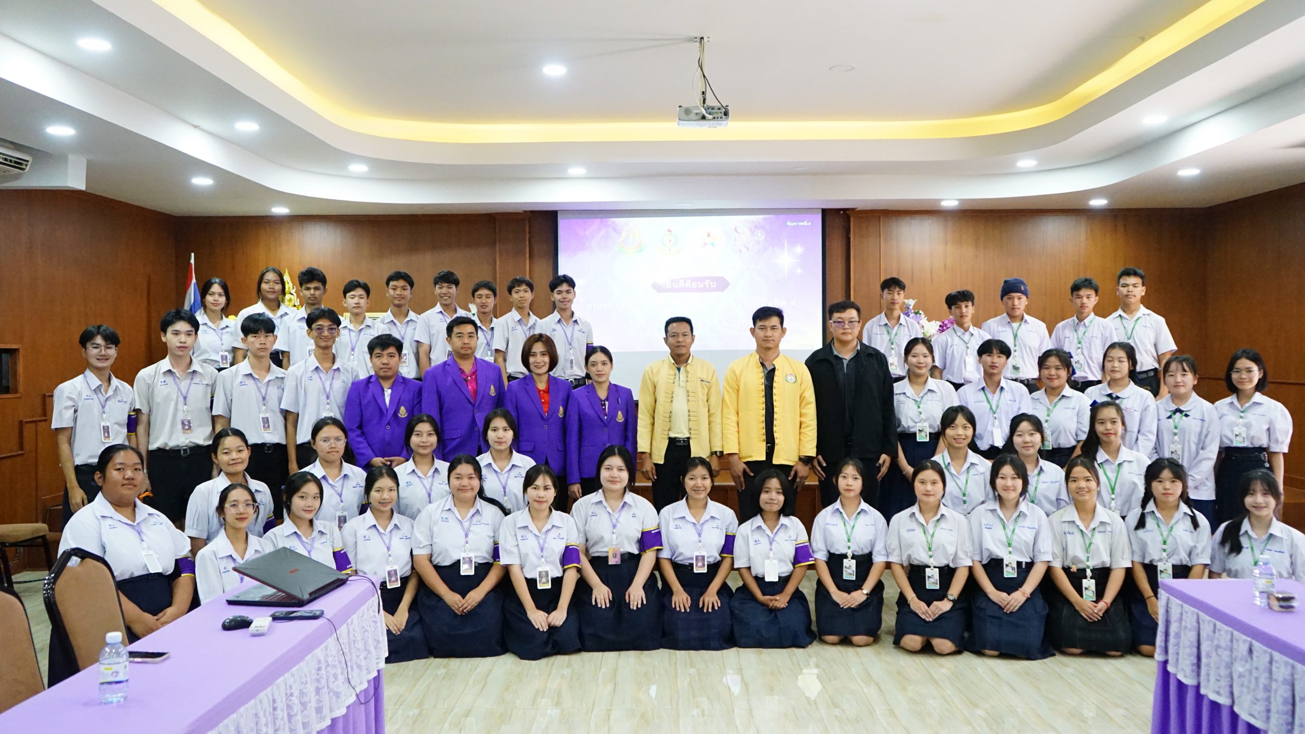 โรงเรียนสรรพวิทยาคม ต้อนรับคณะผู้บริหาร คณะครู และคณะกรรมการสภานักเรียน โรงเรียนป่าไม้อุทิศ ๔