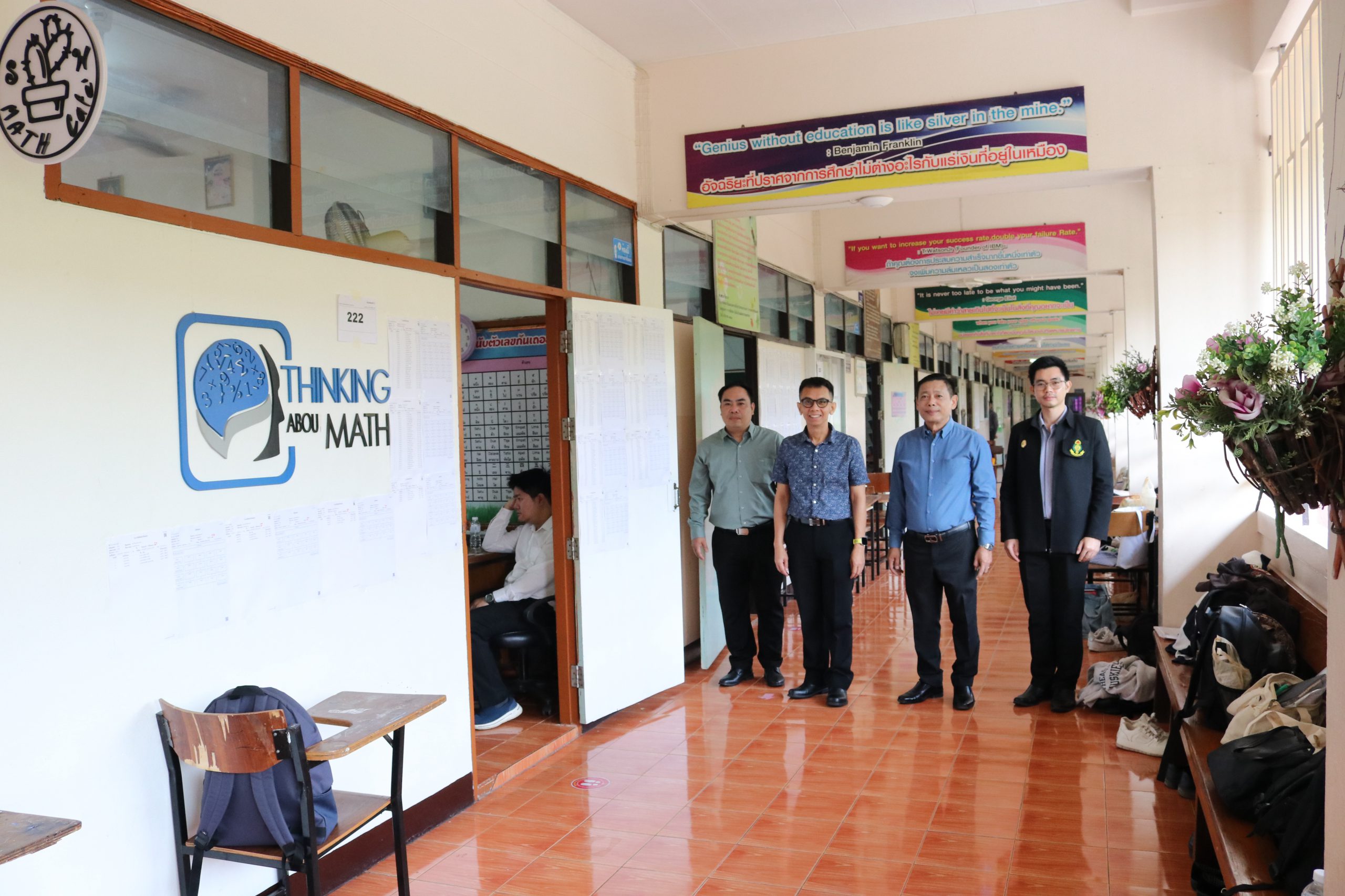 โรงเรียนสรรพวิทยาคม ดำเนินการจัดสอบ A-Level ประจำปีการศึกษา ๒๕๖๘