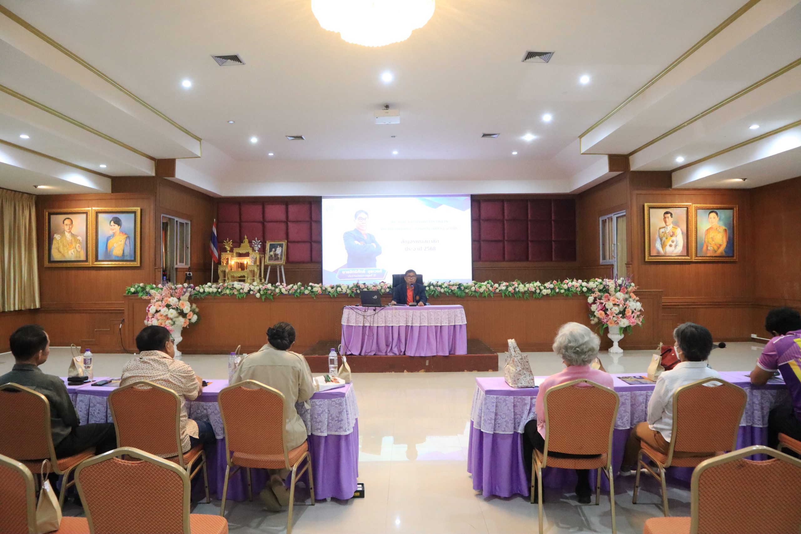 โรงเรียนสรรพวิทยาคม บริการสถานที่การประชุมสหกรณ์ออมทรัพย์ข้าราชการกระทรวงศึกษาธิการจังหวัดตาก จำกัด