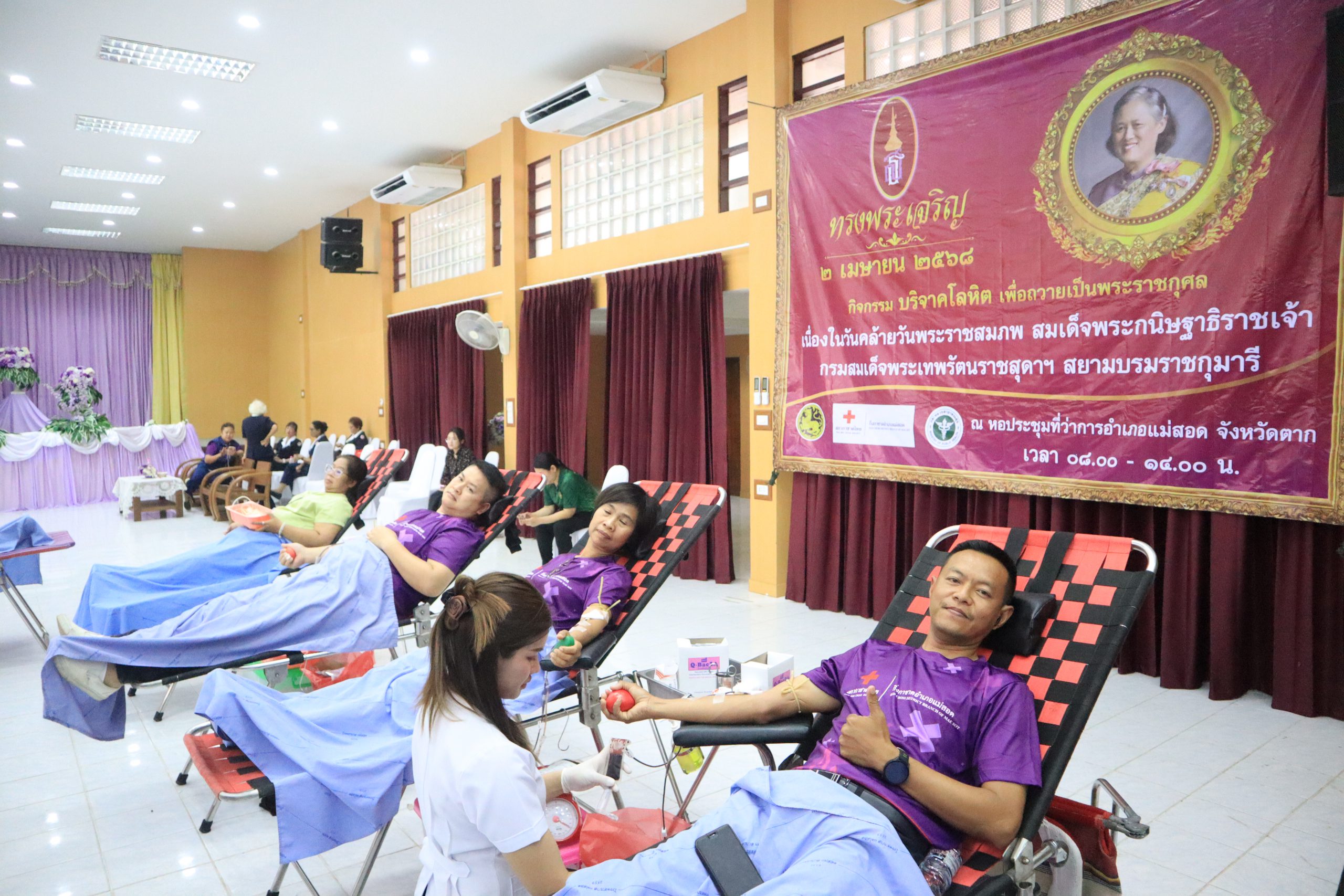 โรงเรียนสรรพวิทยาคม ร่วมกิจกรรมบริจาคโลหิต เพื่อถวายเป็นพระราชกุศล เนื่องในวันคล้ายวันพระราชสมภพ สมเด็จพระกนิษฐาธิราชเจ้า กรมสมเด็จพระเทพรัตนราชสุดาฯ สยามบรมราชกุมารี