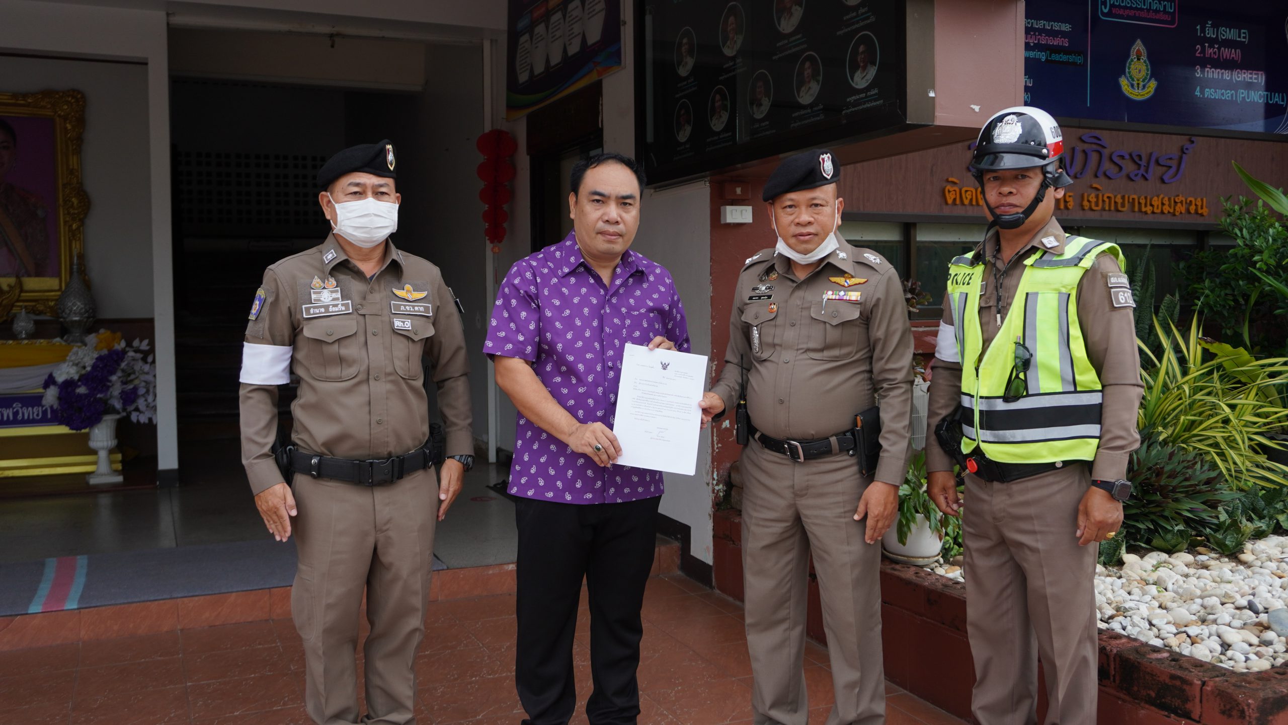 โรงเรียนสรรพวิทยาคมได้การดำเนินการตามมาตรการประกาศกระทรวงศึกษาธิการ เรื่องแนวทางปฏิบัติเมื่อพบบุหรี่ไฟฟ้าหรือตัวยา/น้ำยาสำหรับเติมบุหรี่ในสถานศึกษา