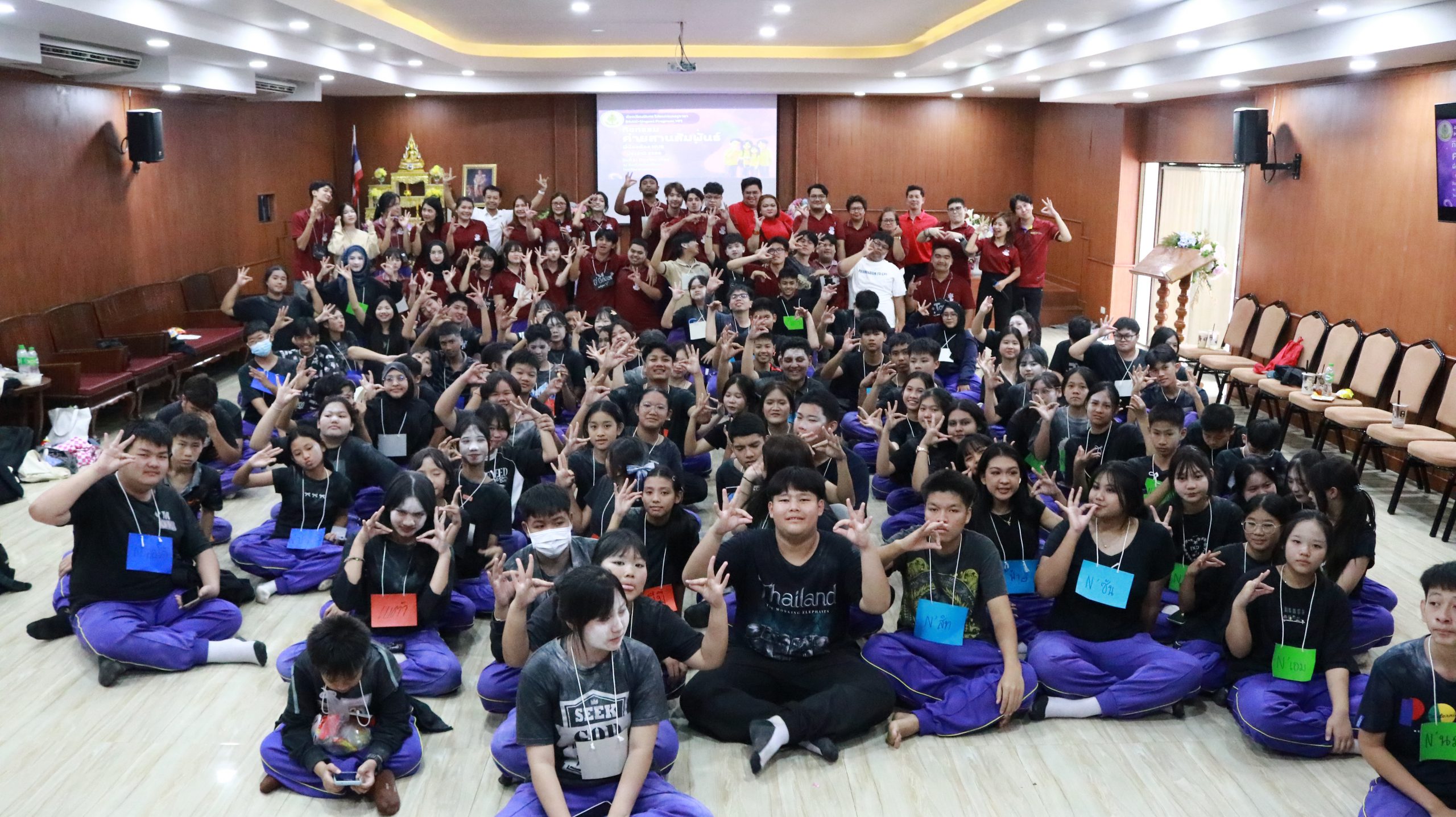 โรงเรียนสรรพวิทยาคม จัดกิจกรรม HUB “Multilingual Relationship Camp 2025”