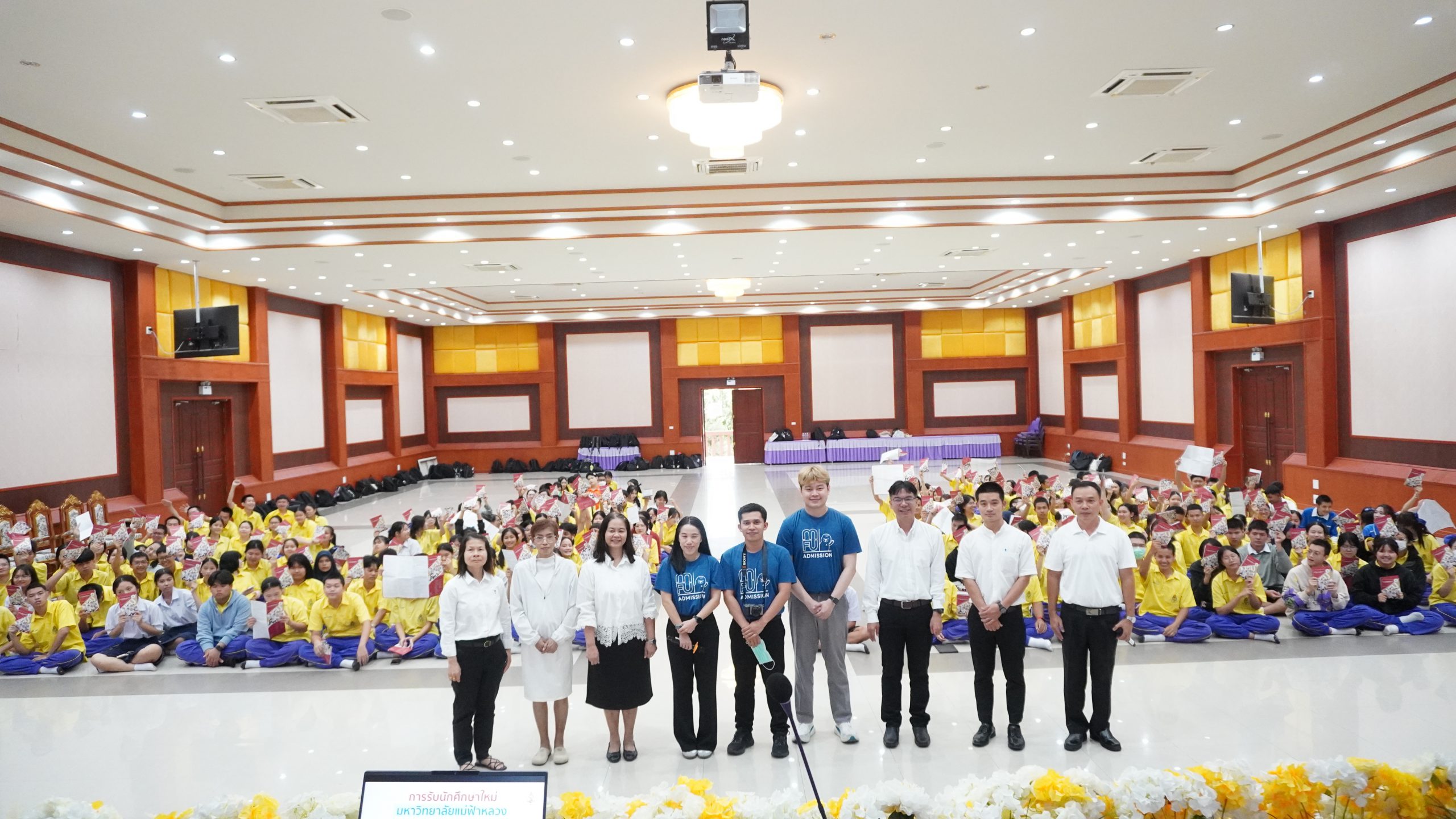 โรงเรียนสรรพวิทยาคม กิจกรรมแนะแนวการศึกษาต่อให้กับนักเรียน ชั้นมัธยมศึกษาปีที่ ๖ ปีการศึกษา ๒๕๖๘