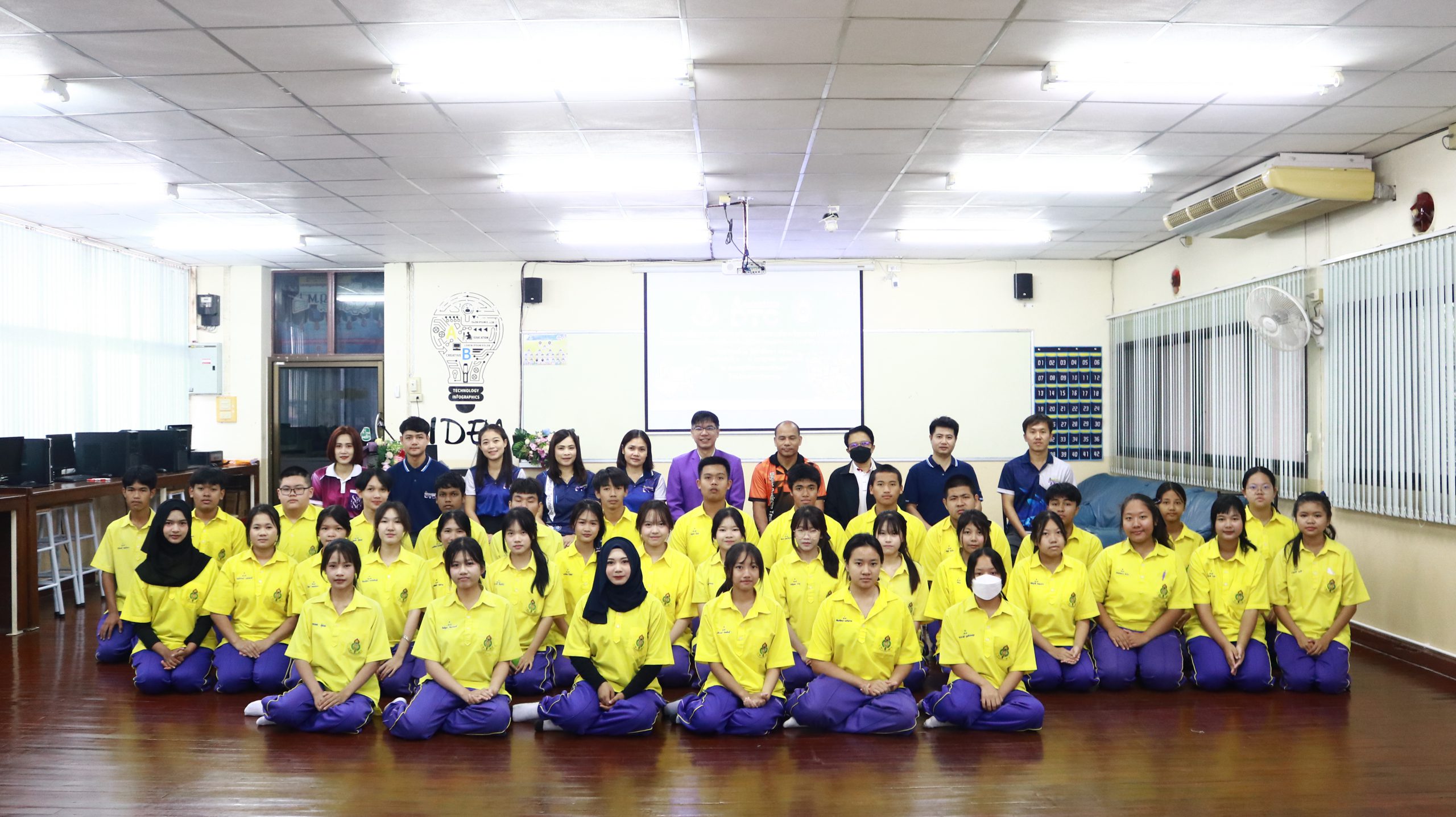 โรงเรียนสรรพวิทยาคม จัดกิจกรรม “โครงการพัฒนาการจัดการเรียนการสอนโปรแกรมเทคโนโลยีดิจิทัล กิจกรรมการอบรมเชิงปฏิบัติการกราฟิก และมัลติมีเดีย”