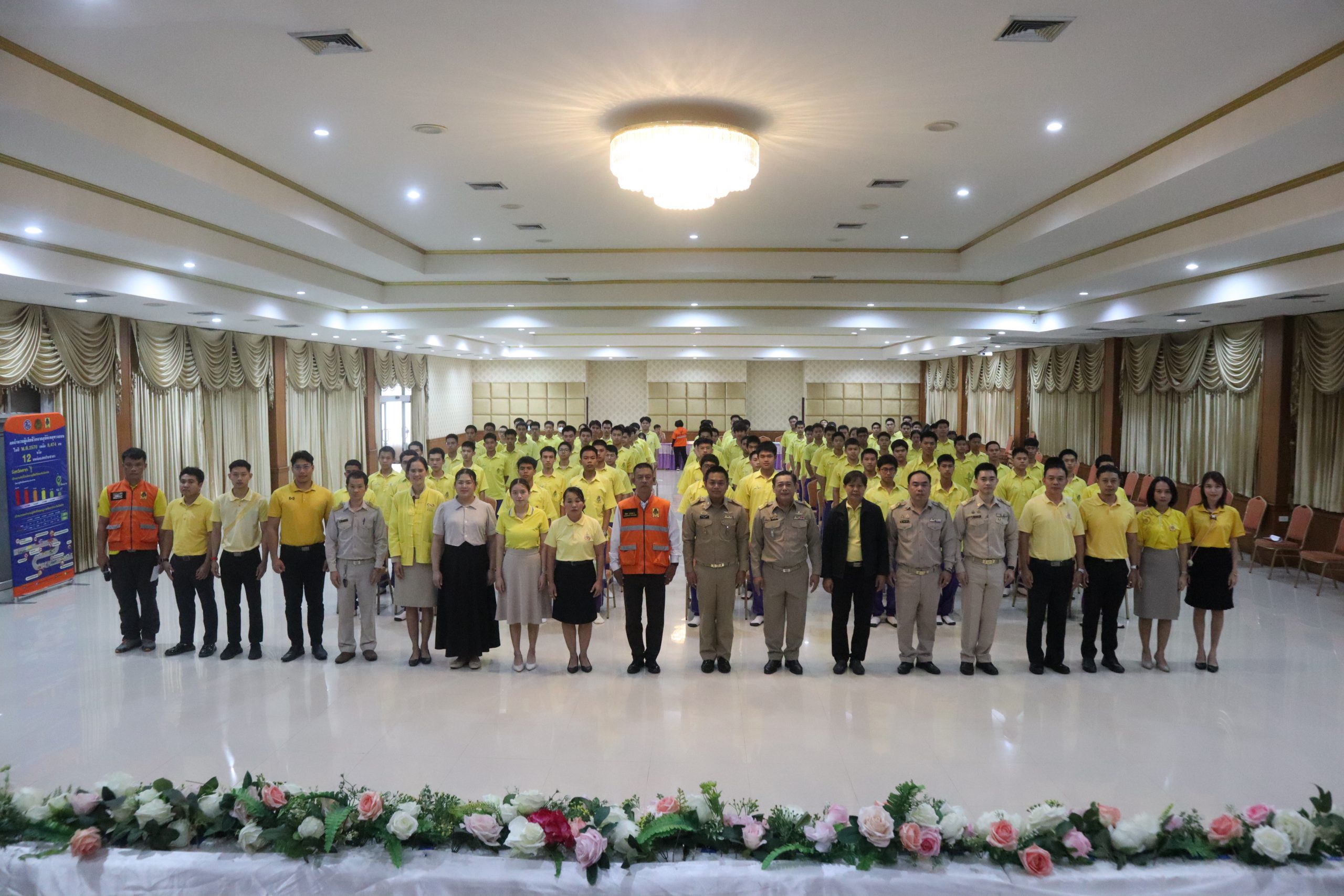 โรงเรียนสรรพวิทยาคม จัดโครงการ “การฝึกอบรมเยาวชนขับขี่ปลอดภัยเสริมสร้างวินัยจราจร และการป้องกันอุบัติภัย”