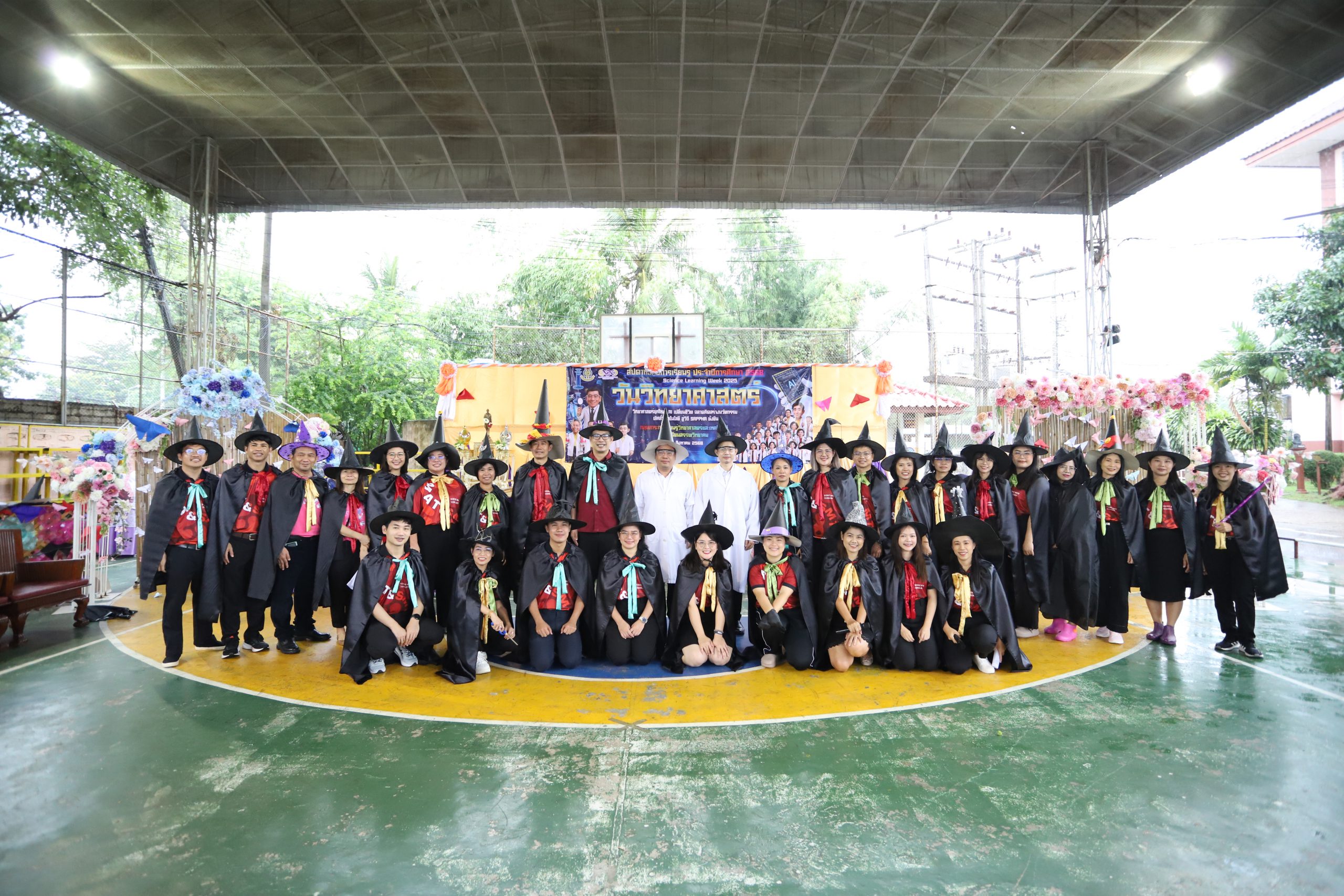 โรงเรียนสรรพวิทยาคม โดยกลุ่มสาระการเรียนรู้วิทยาศาสตร์และเทคโนโลยี จัดกิจกรรม “สัปดาห์วิทยาศาสตร์แห่งชาติ” ประจำปีการศึกษา ๒๕๖๘ ภายใต้แนวคิด “วิทยาศาสตร์รุ่นใหม่ AI เปลี่ยนชีวิต ฉลาดคิดสร้างนวัตกรรม เลิศล้ำเทคโนโลยี สู่วิถี SAPPHA ยั่งยืน”