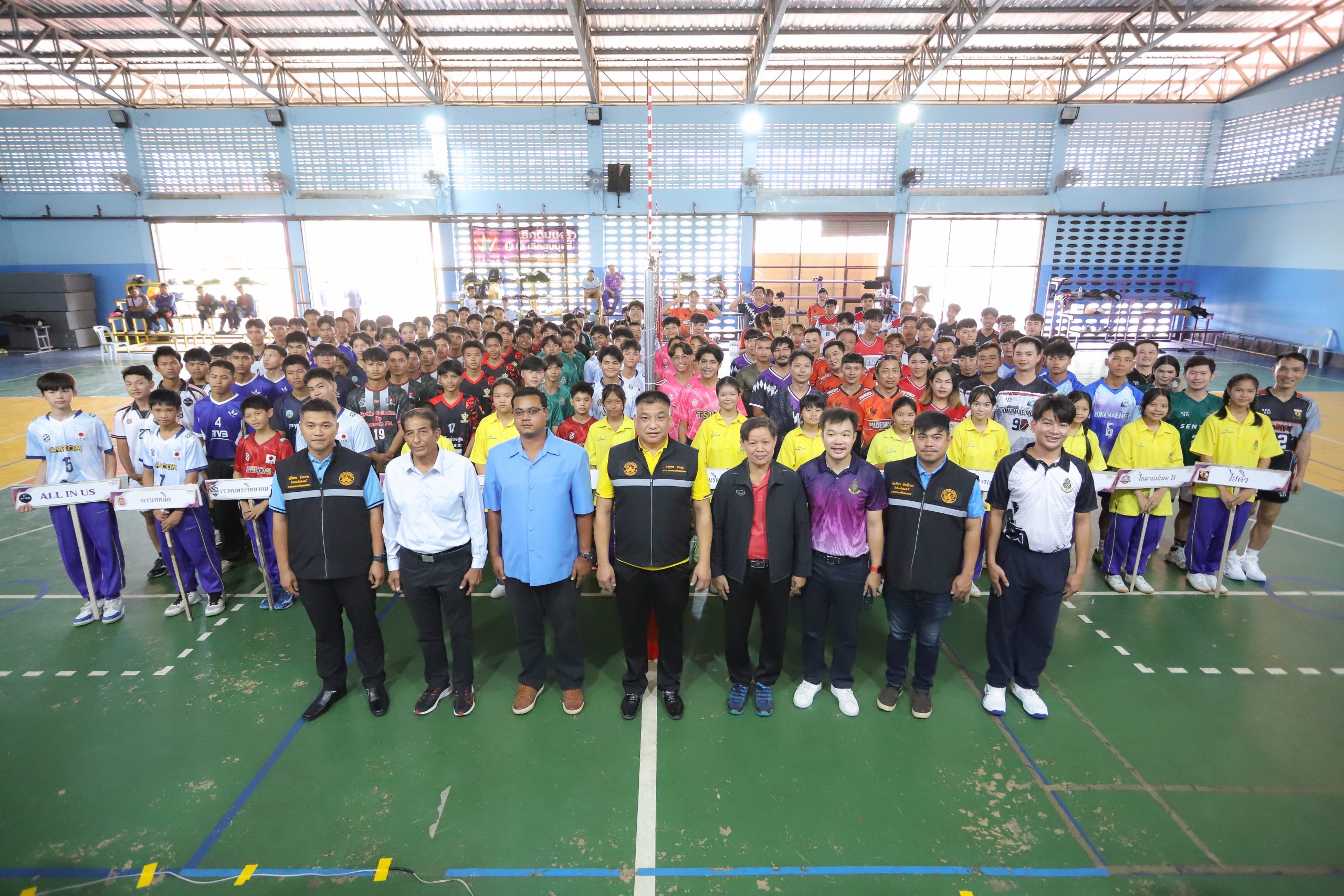 โรงเรียนสรรพวิทยาคม จัดการแข่งขันวอลเลย์บอล สรรพวิทยาคม โอเพน ครั้งที่ ๑ ประจำปี ๒๕๖๘ ประเภททีมชาย รุ่นไม่จำกัดอายุ จำนวน ๑๔ ทีม ภายใต้แนวคิด “๑๑๐ ปี ศักดิ์ศรีสรรพวิทยาคม”