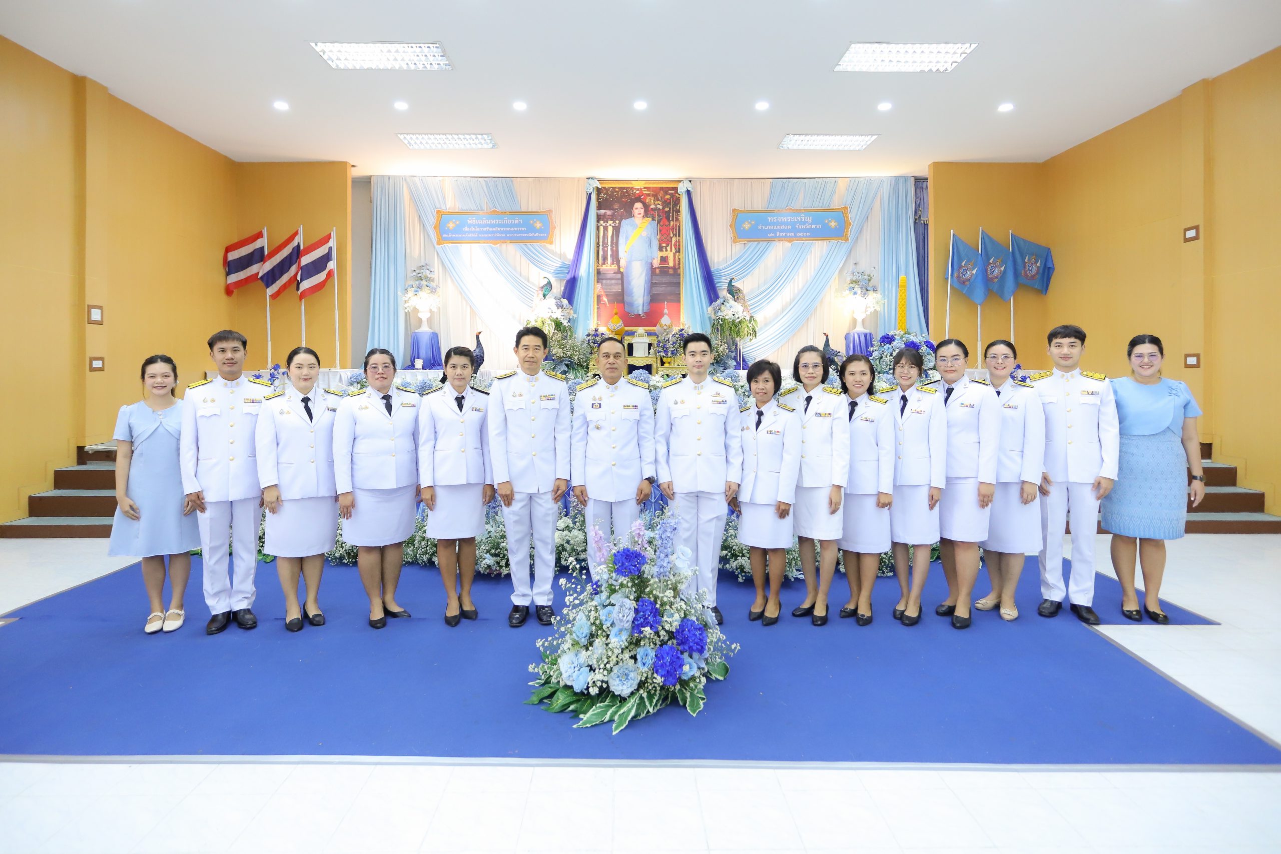 โรงเรียนสรรพวิทยาคม เข้าร่วมพิธีเจริญพระพุทธมนต์และทำบุญตักบาตร เพื่อถวายพระราชกุศลแด่สมเด็จพระนางเจ้าสิริกิติ์ พระบรมราชินีนาถ พระบรมราชชนนีพันปีหลวง เนื่องในโอกาสวันเฉลิมพระชนมพรรษา ๙๓ พรรษา