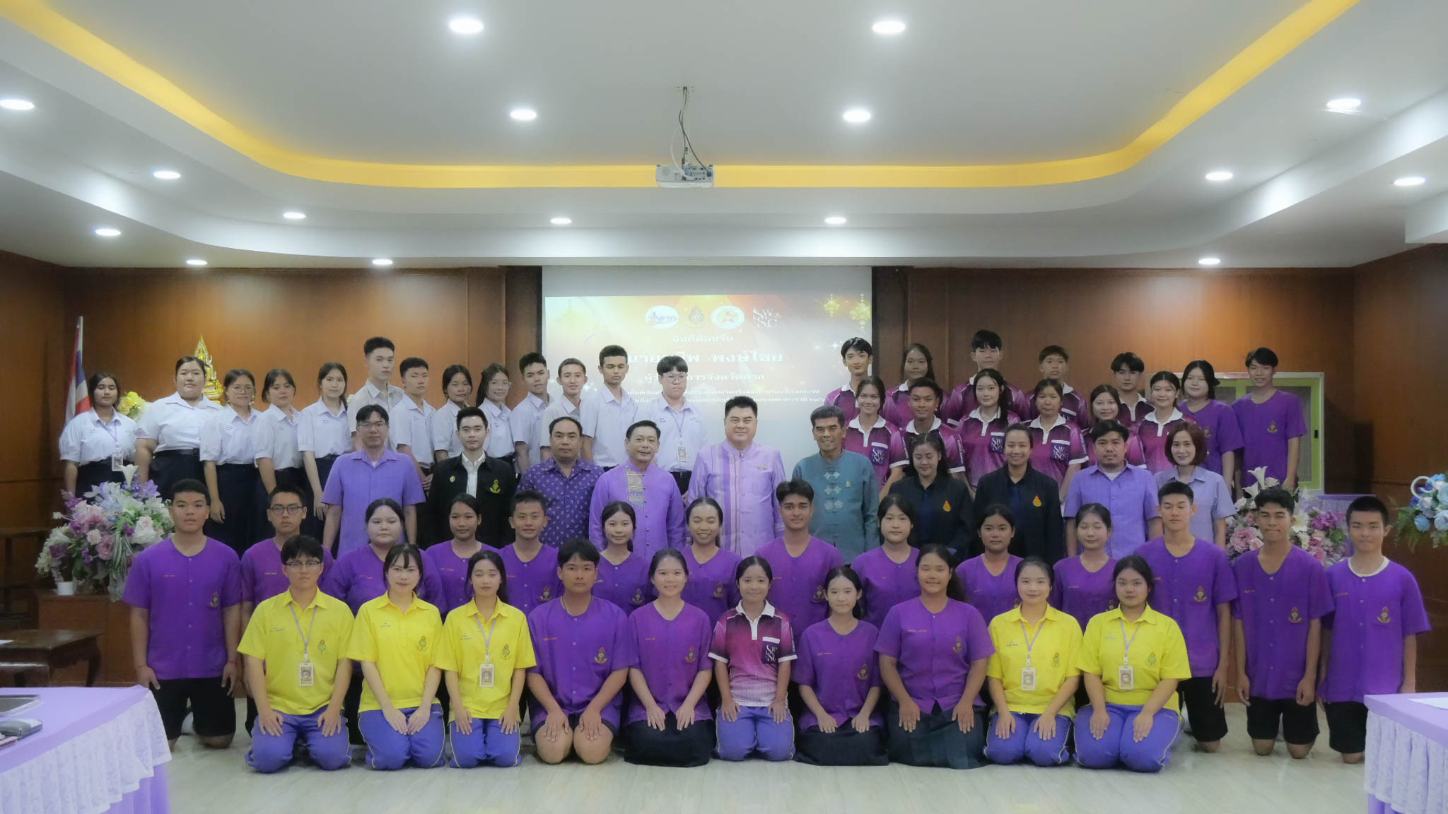 โรงเรียนสรรพวิทยาคม โดยงานส่งเสริมประชาธิปไตยในโรงเรียน กลุ่มงานกิจการนักเรียน ฝ่ายบริหารงานบุคคล ได้ดำเนินการจัดกิจกรรมการเตรียมความพร้อมของสภานักเรียนในการเข้ารับการประเมินโรงเรียนต้นแบบสภานักเรียน ระดับประเทศ ประจำปีการศึกษา ๒๕๖๗