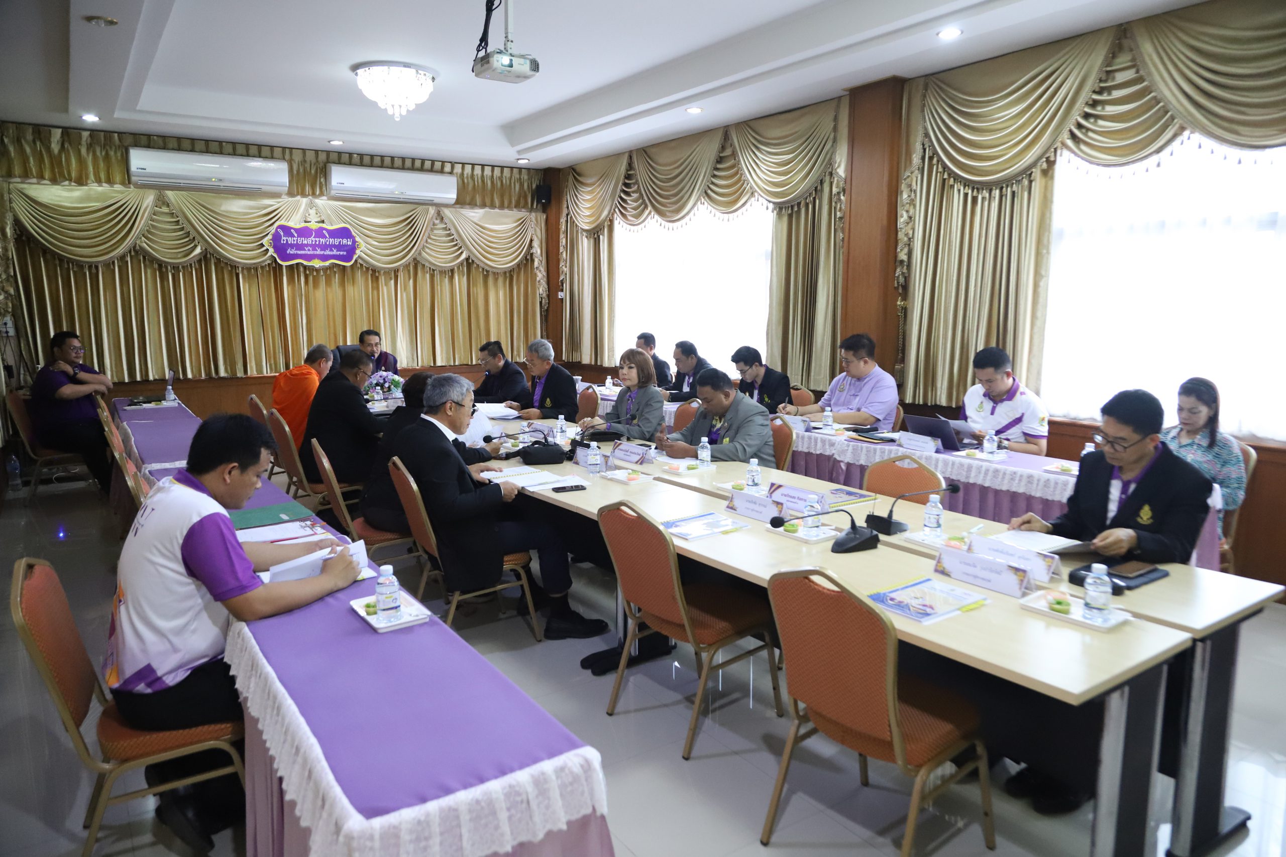 โรงเรียนสรรพวิทยาคม จัดประชุมคณะกรรมการสถานศึกษาขั้นพื้นฐาน ครั้งที่ ๓/๒๕๖๘