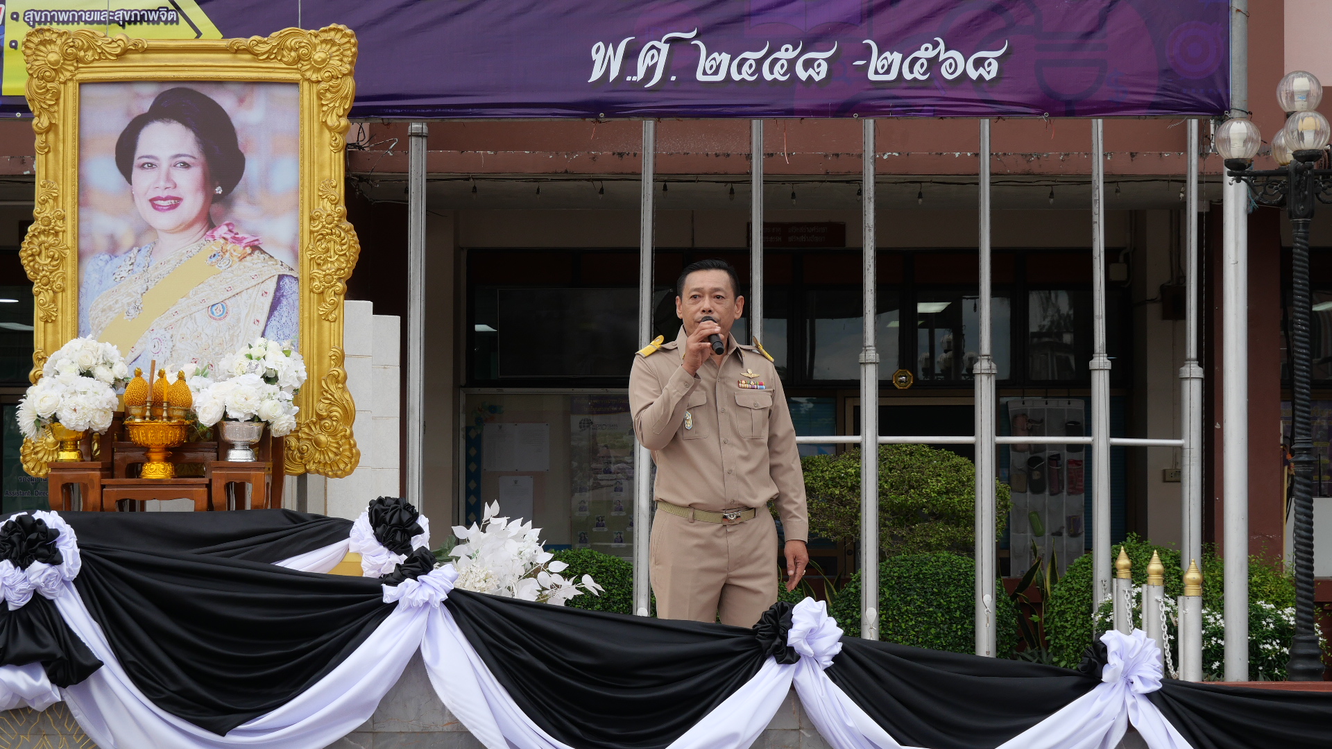 โรงเรียนสรรพวิทยาคม เปิดการเรียนการสอน ภาคเรียนที่ ๒ ประจำปีการศึกษา ๒๕๖๗