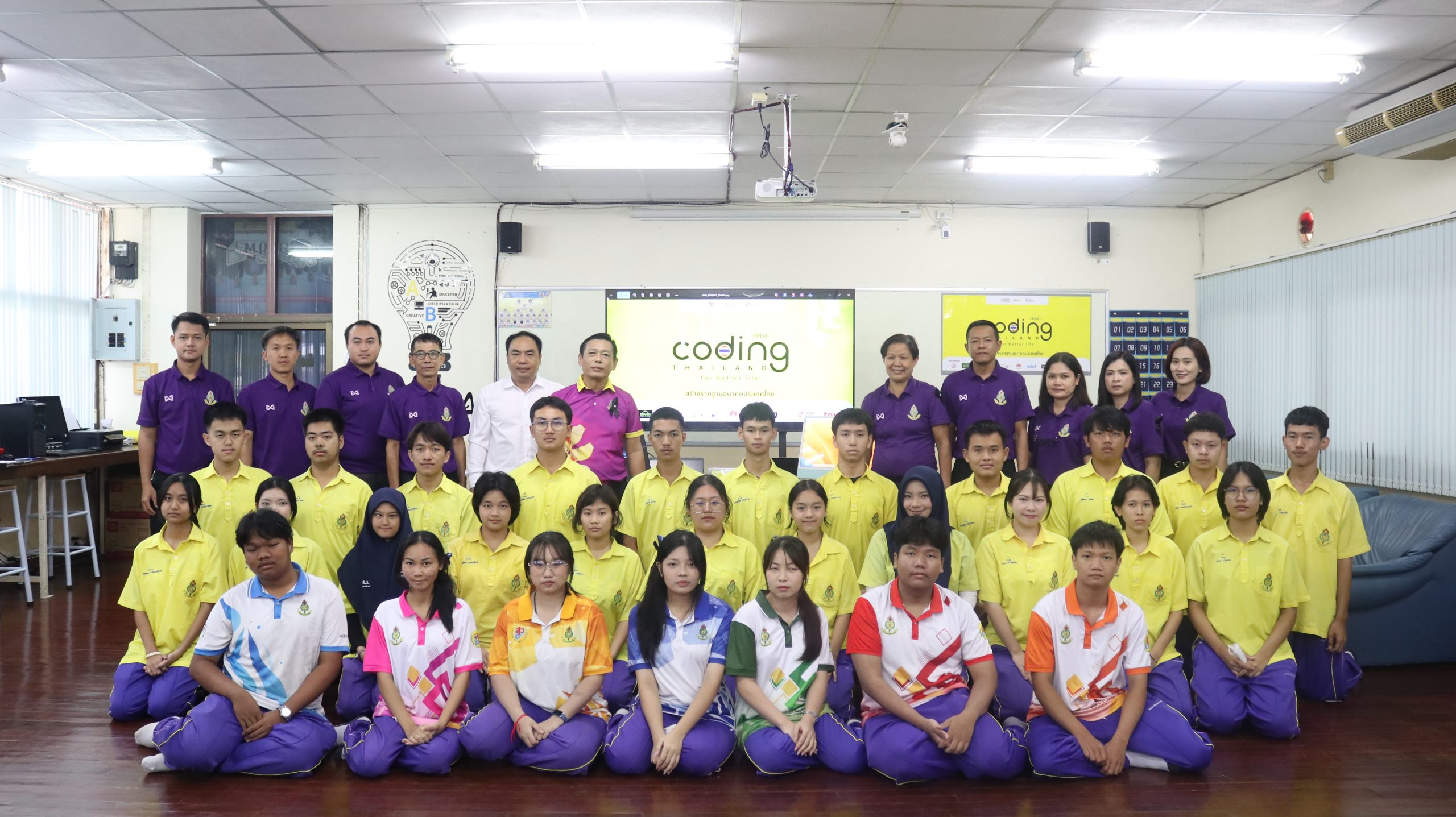 Depa Thailand ส่งมอบอุปกรณ์เสริมสร้างทักษะดิจิทัลแก่ โรงเรียนสรรพวิทยาคม ในโครงการ Coding for Better Life สร้างรากฐานอนาคตประเทศไทย