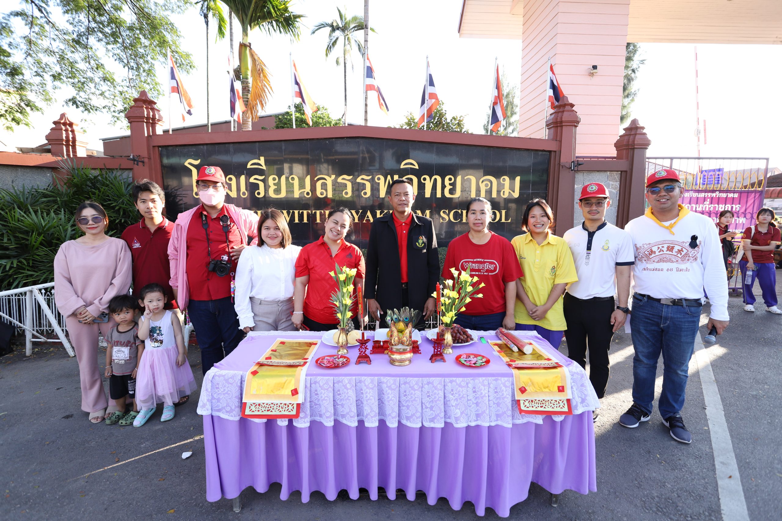 โรงเรียนสรรพวิทยาคม ร่วมประเพณีแห่เจ้าแม่สอด ครบรอบ ๕๐ ปี มิตรภาพไทย-จีน