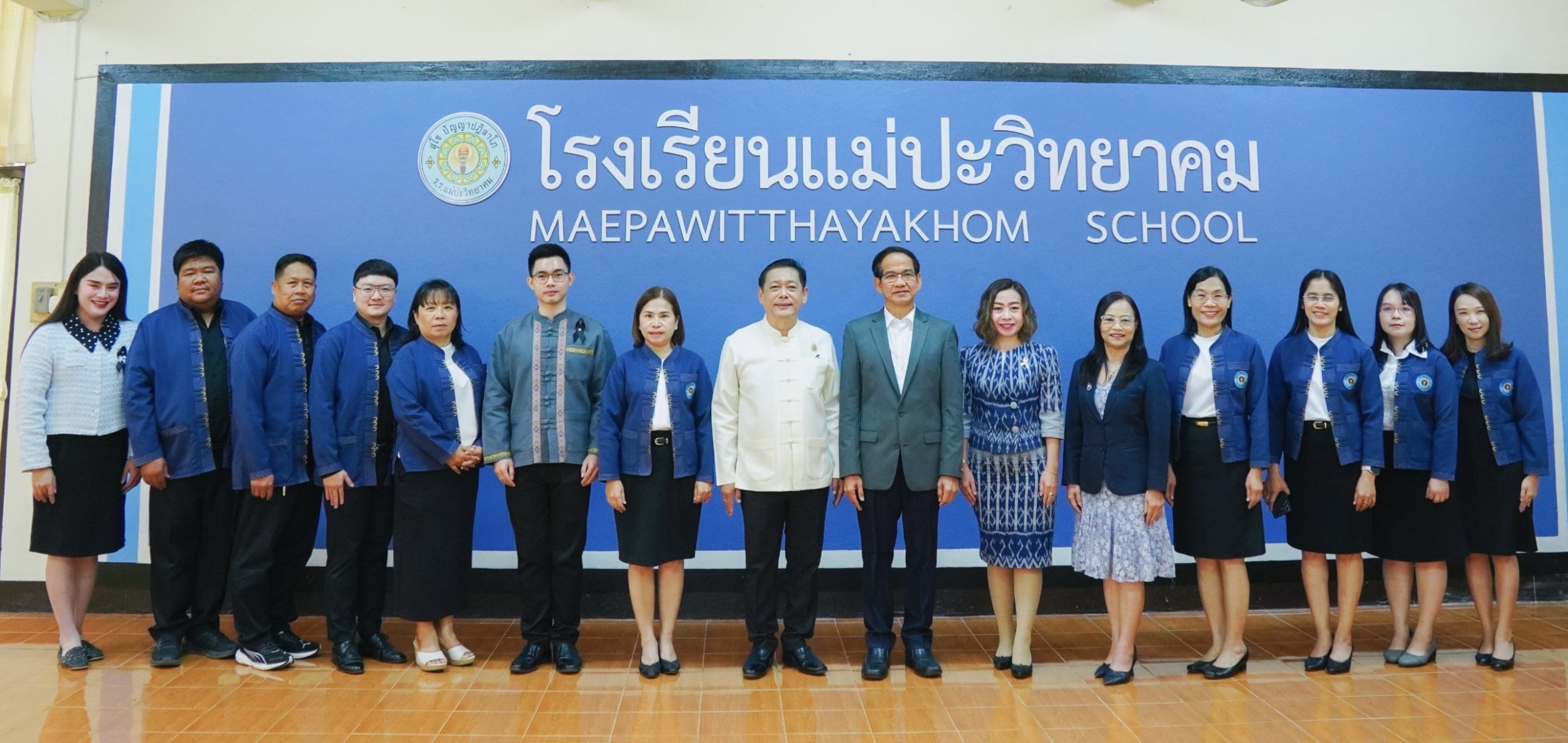 โรงเรียนสรรพวิทยาคม ร่วมเป็นคณะกรรมการประเมินการพัฒนาการบริหารจัดการด้วยระบบคุณภาพตามเกณฑ์รางวัลคุณภาพแห่งสำนักงานคณะกรรมการการศึกษาขั้นพื้นฐาน (OBECQA) ระดับ ScQA สำหรับสถานศึกษาที่ยื่นขอรับการประเมิน รุ่นปี พ.ศ. ๒๕๖๘ ณ โรงเรียนแม่ปะวิทยาคม