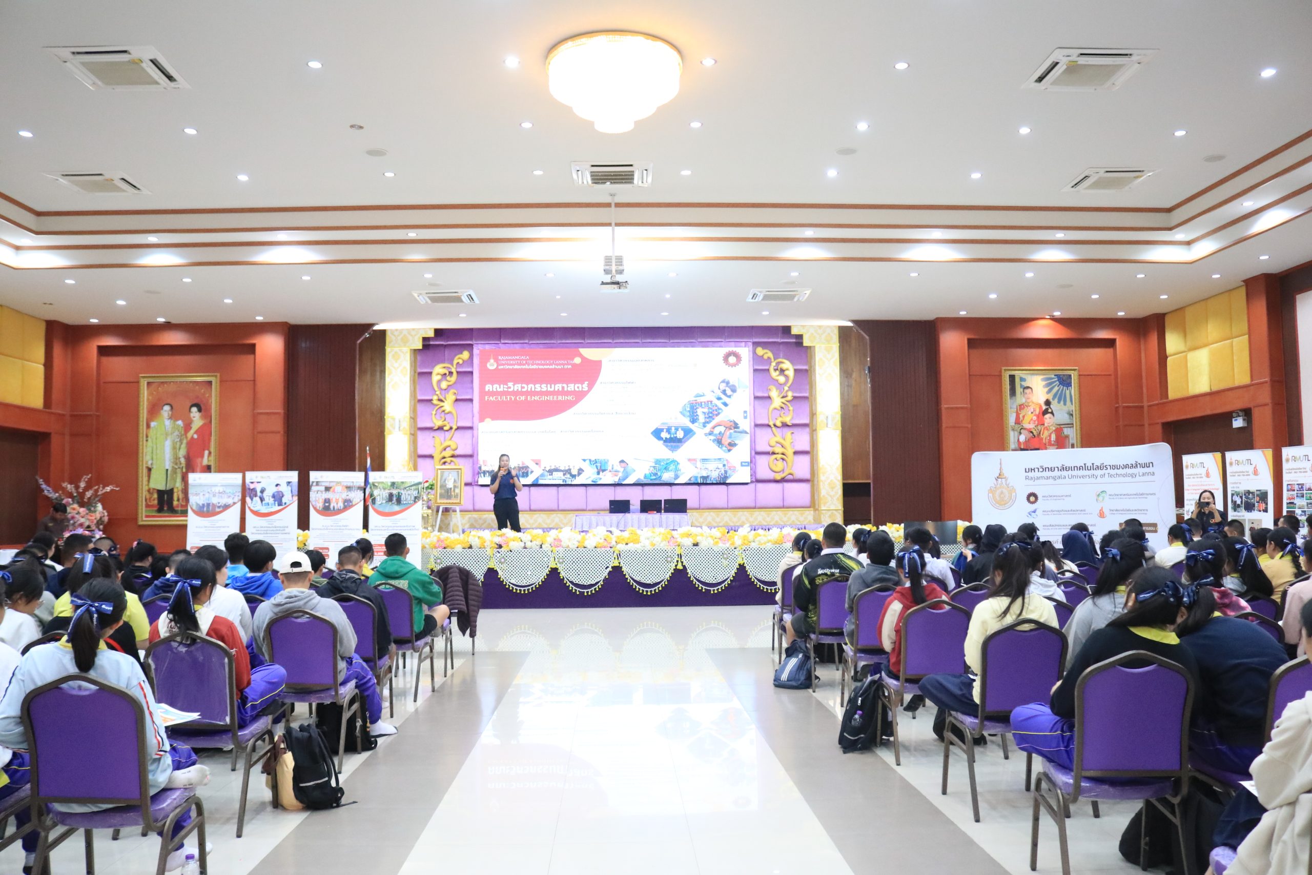 โรงเรียนสรรพวิทยาคม จัดประชาสัมพันธ์แนะแนวการศึกษาระดับอุดมศึกษา โดยมหาวิทยาลัยเทคโนโลยีราชมงคลล้านนา จังหวัดตาก