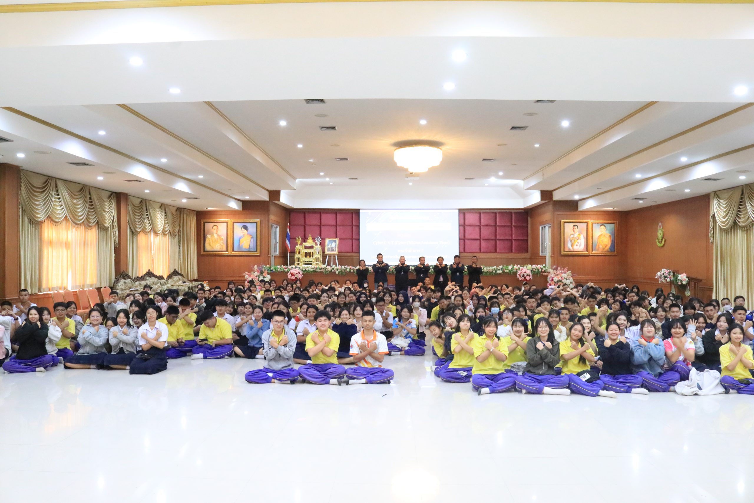 โรงเรียนสรรพวิทยาคม จัดกิจกรรมการอบรมรู้เท่าทันกลโกงมิจฉาชีพออนไลน์