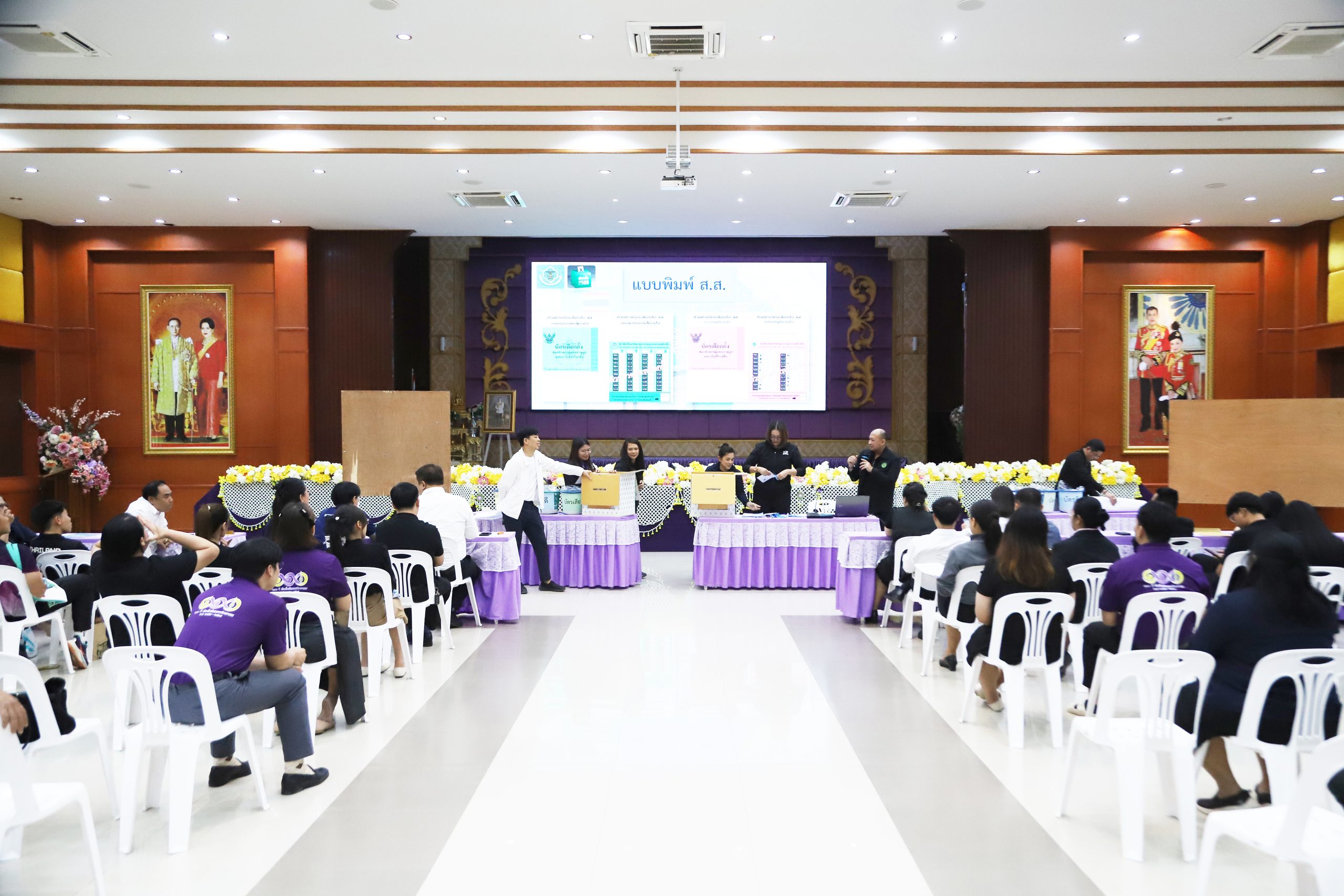 โรงเรียนสรรพวิทยาคม ร่วมประชุมคณะกรรมการนับคะแนนบัตรเลือกตั้ง นอกเขตเลือกตั้ง และนอกราชอาณาจักร ตามคำสั่งคณะกรรมการการเลือกตั้งประจำเขตเลือกตั้งที่ ๒ จังหวัดตาก ที่ ๓๓๙/๒๕๖๙