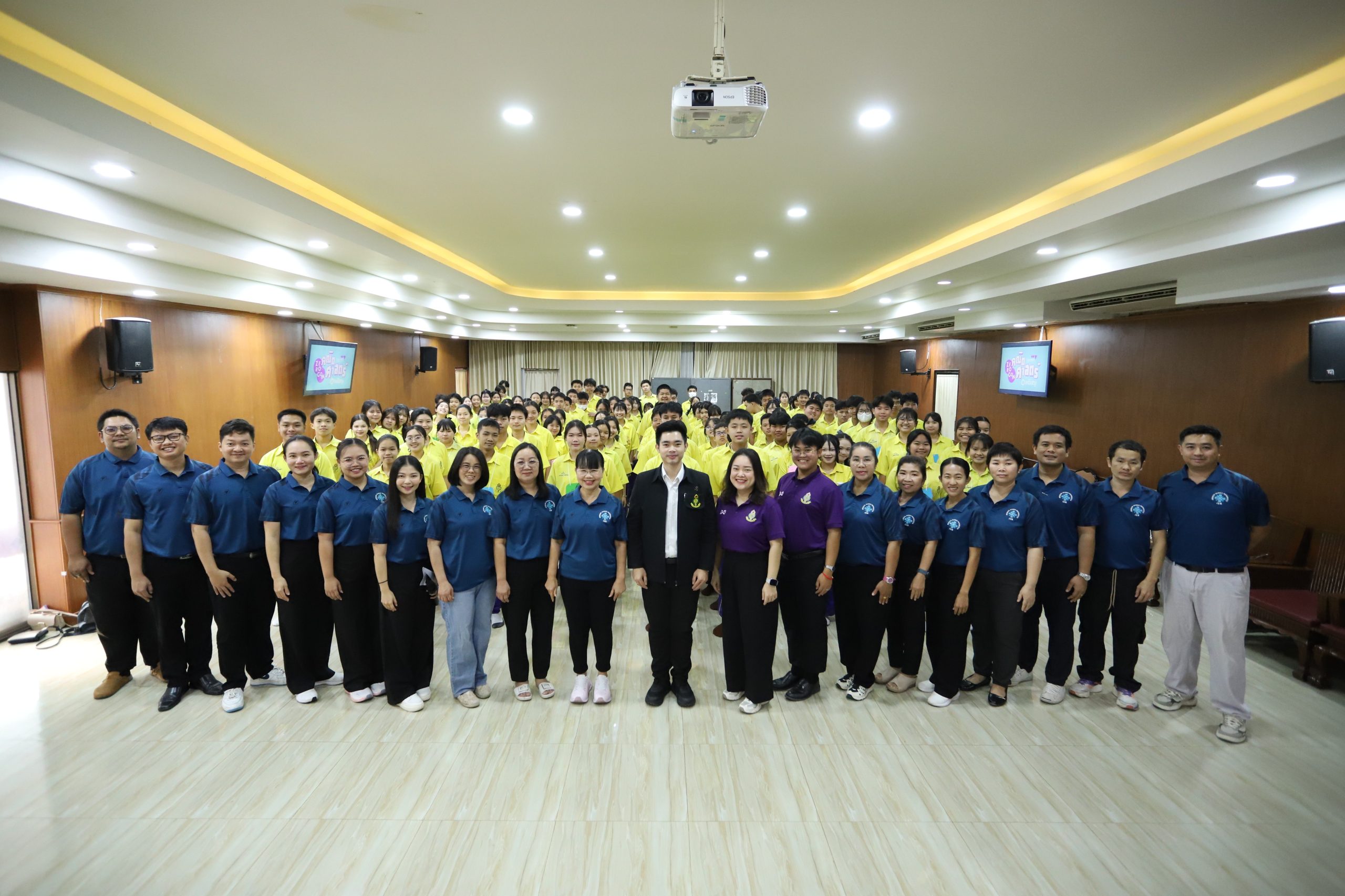 โรงเรียนสรรพวิทยาคม จัดกิจกรรม “คณิตศาสตร์ศูนย์เหรียญ” ปีที่ ๒ ประจำปีการศึกษา ๒๕๖๘