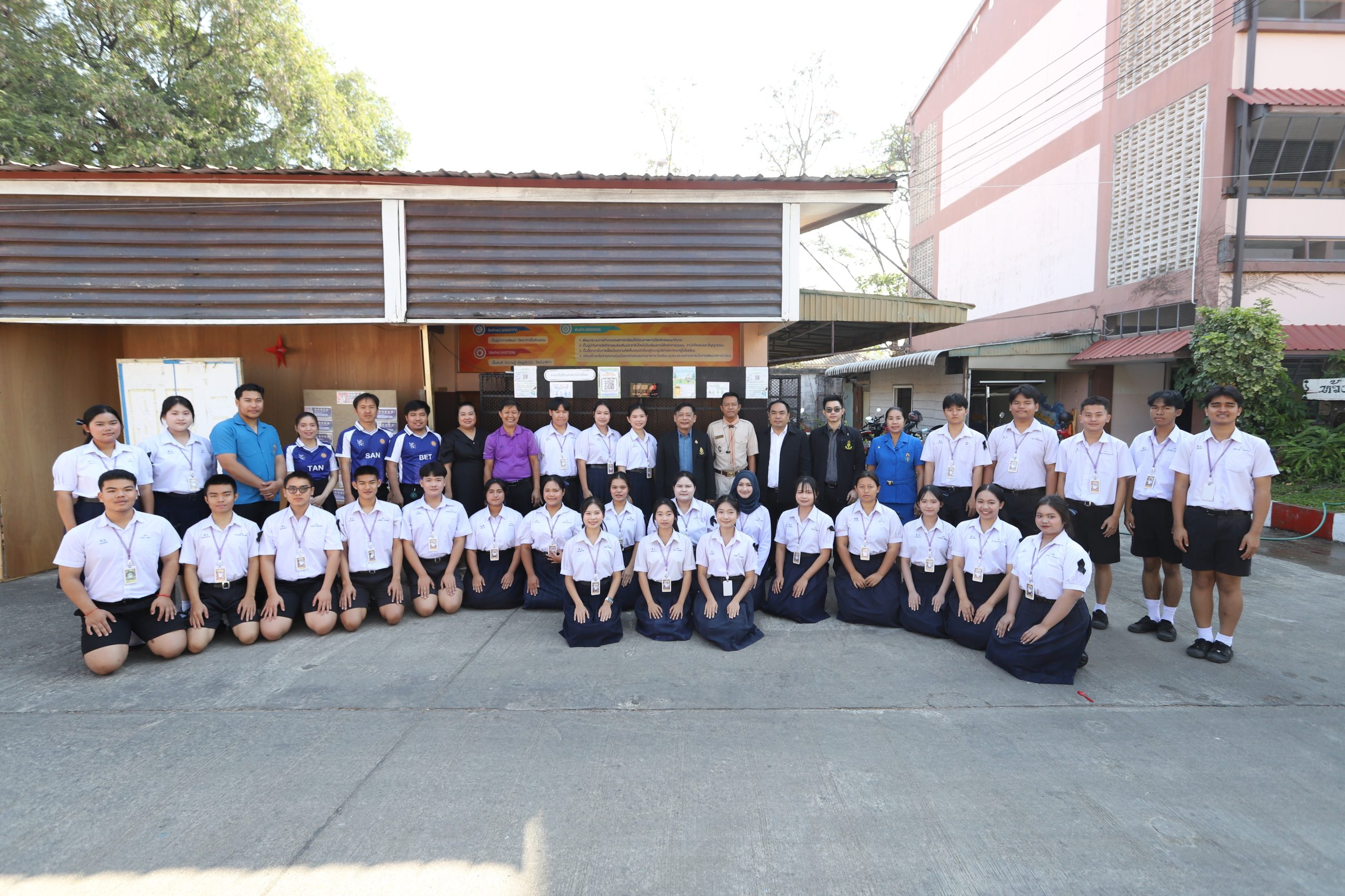 โรงเรียนสรรพวิทยาคม โดยคณะกรรมการสภานักเรียน ปีการศึกษา ๒๕๖๘ จัดกิจกรรมเปิดตัวนวัตกรรมขยะแลกแต้ม “ขยะเปลี่ยนค่า พัฒนาทักษะพลโลก”