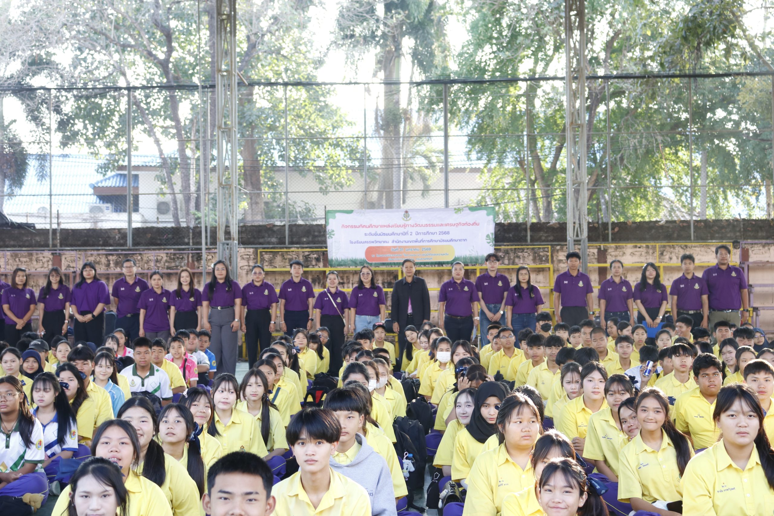 โรงเรียนสรรพวิทยาคม จัดกิจกรรมทัศนศึกษาแหล่งเรียนรู้ทางวัฒนธรรมและเศรษฐกิจท้องถิ่น ระดับชั้นมัธยมศึกษาปีที่ ๒ ประจำปีการศึกษา ๒๕๖๘