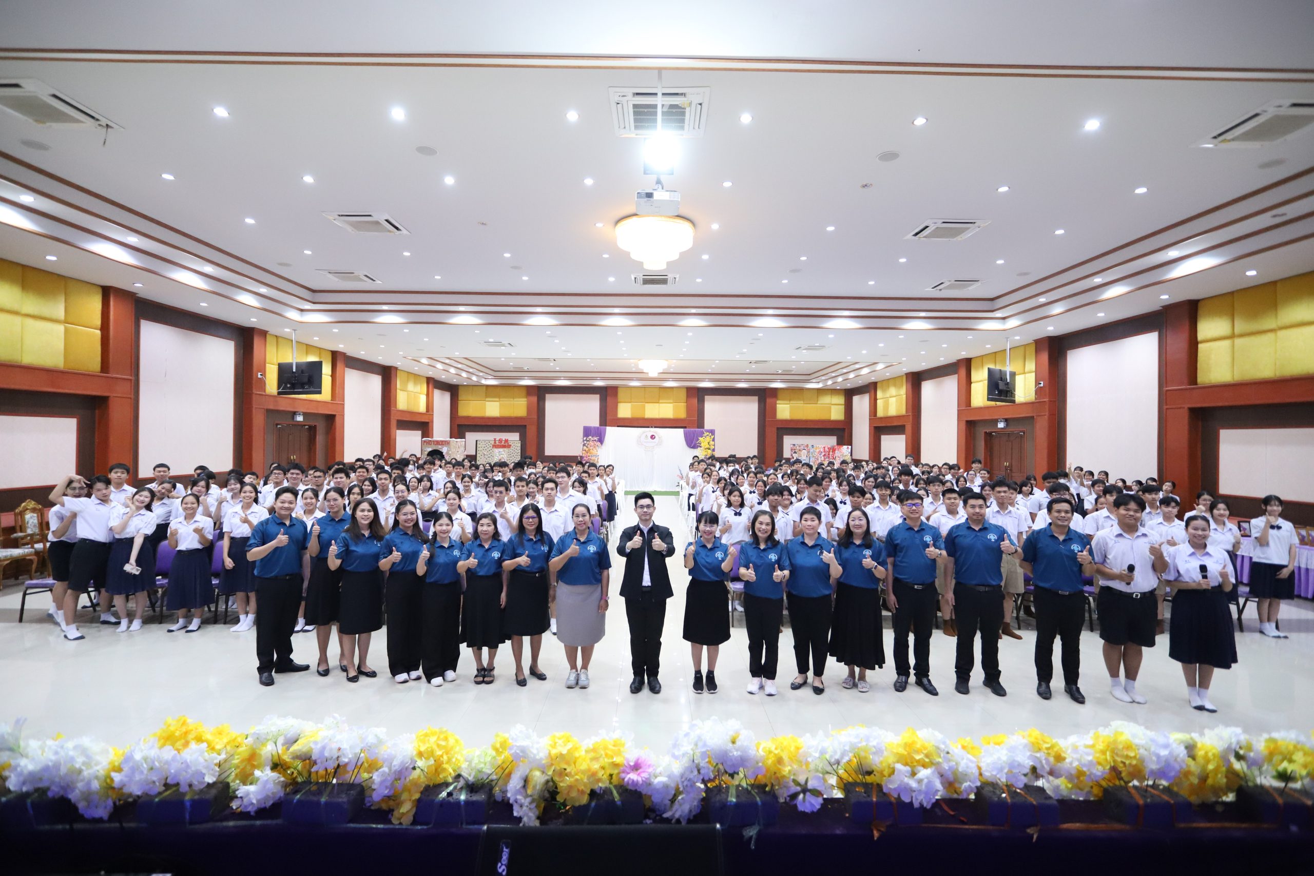 โรงเรียนสรรพวิทยาคม จัดกิจกรรมเวทีศักยภาพนักเรียนห้องเรียนพิเศษ ISM