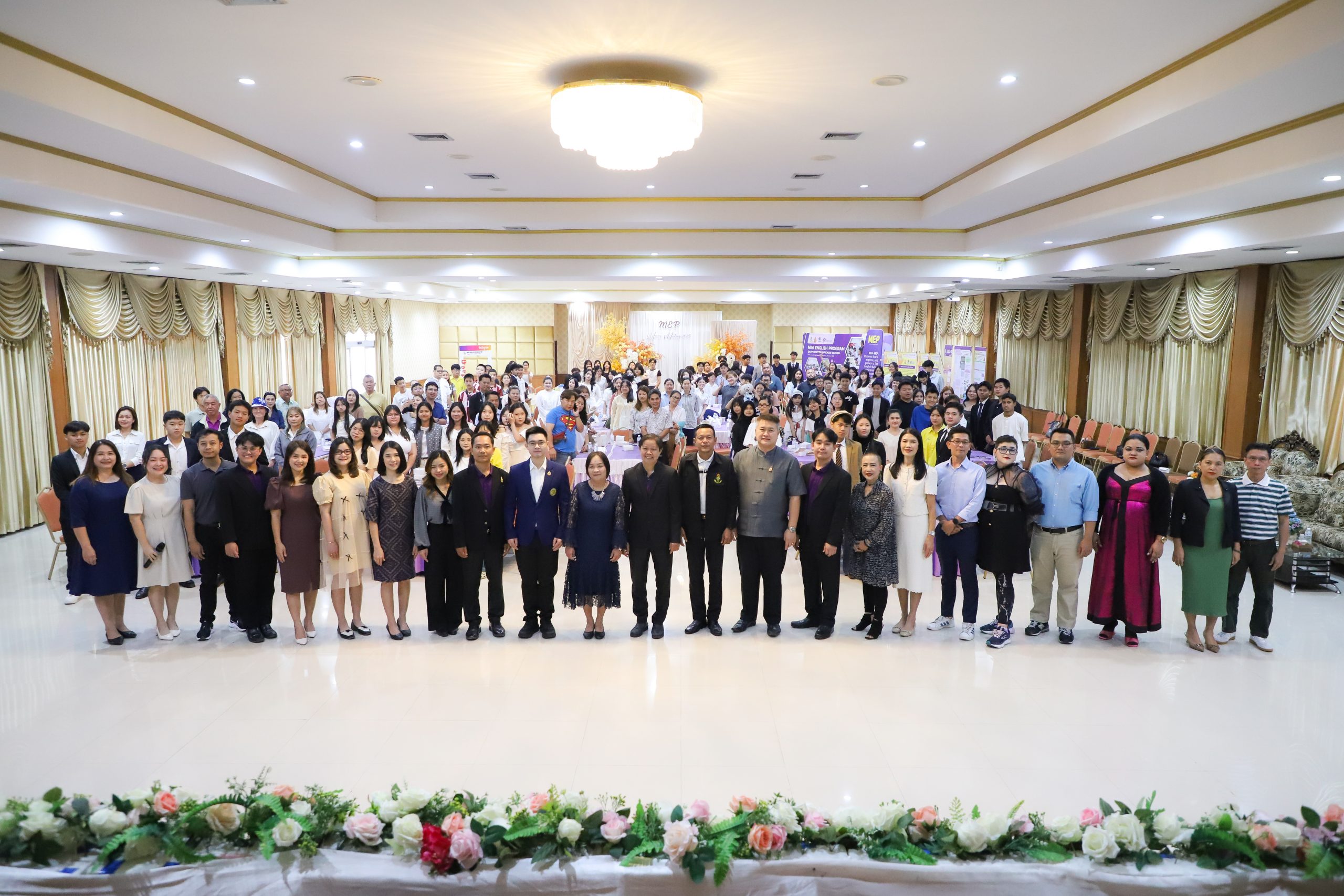 โรงเรียนสรรพวิทยาคม จัดกิจกรรมประชุมผู้ปกครองและนำเสนอผลงานห้องเรียนพิเศษ MEP ภายใต้ชื่อ “MEP Merry Meeting 2025” ประจำปีการศึกษา ๒๕๖๘