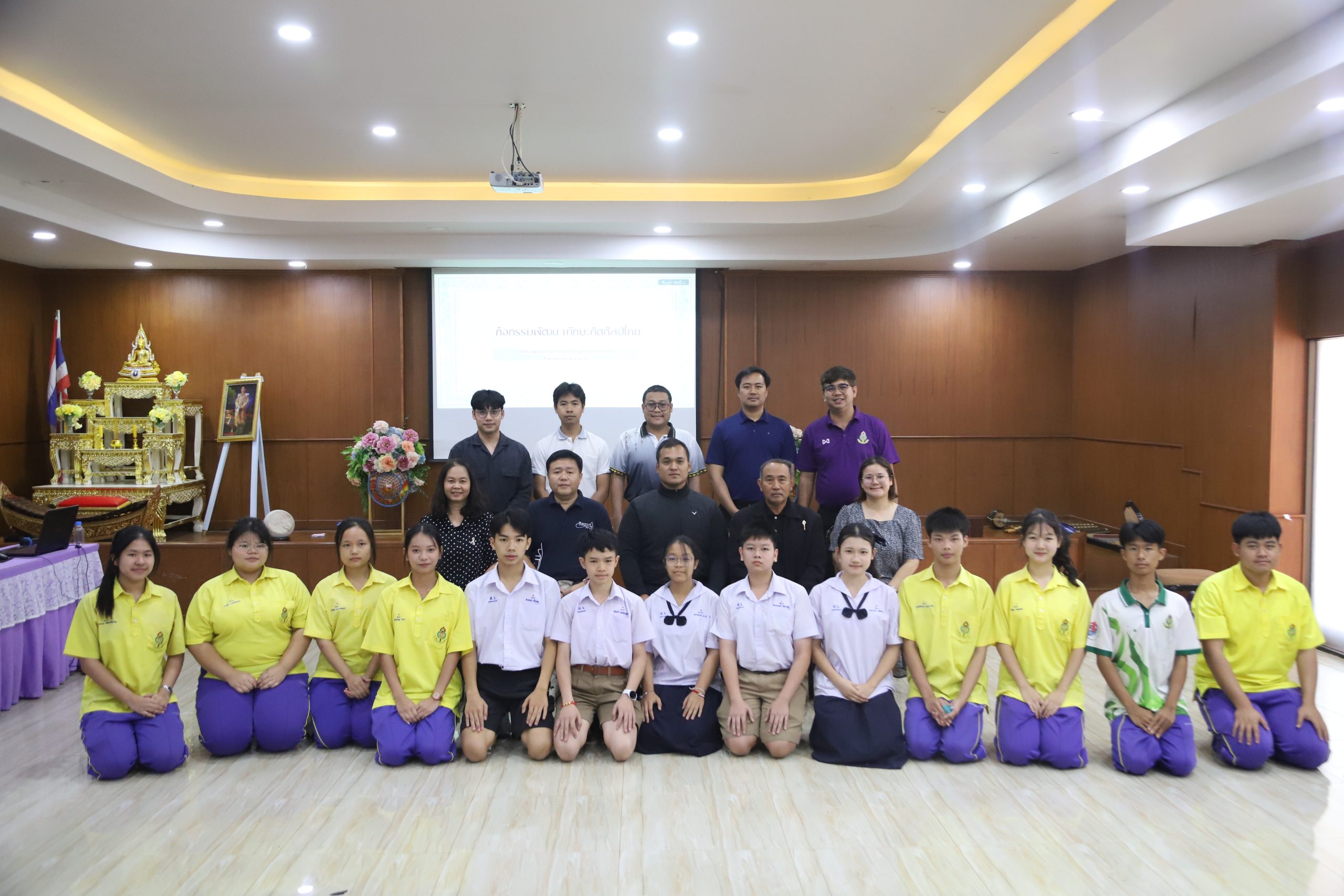 โรงเรียนสรรพวิทยาคม จัดกิจกรรม “พัฒนาทักษะคีตศิลป์ไทย” สำหรับนักเรียนชั้นมัธยมศึกษาปีที่ ๕ และนักเรียนชมรมดนตรีไทย ประจำปีการศึกษา ๒๕๖๘