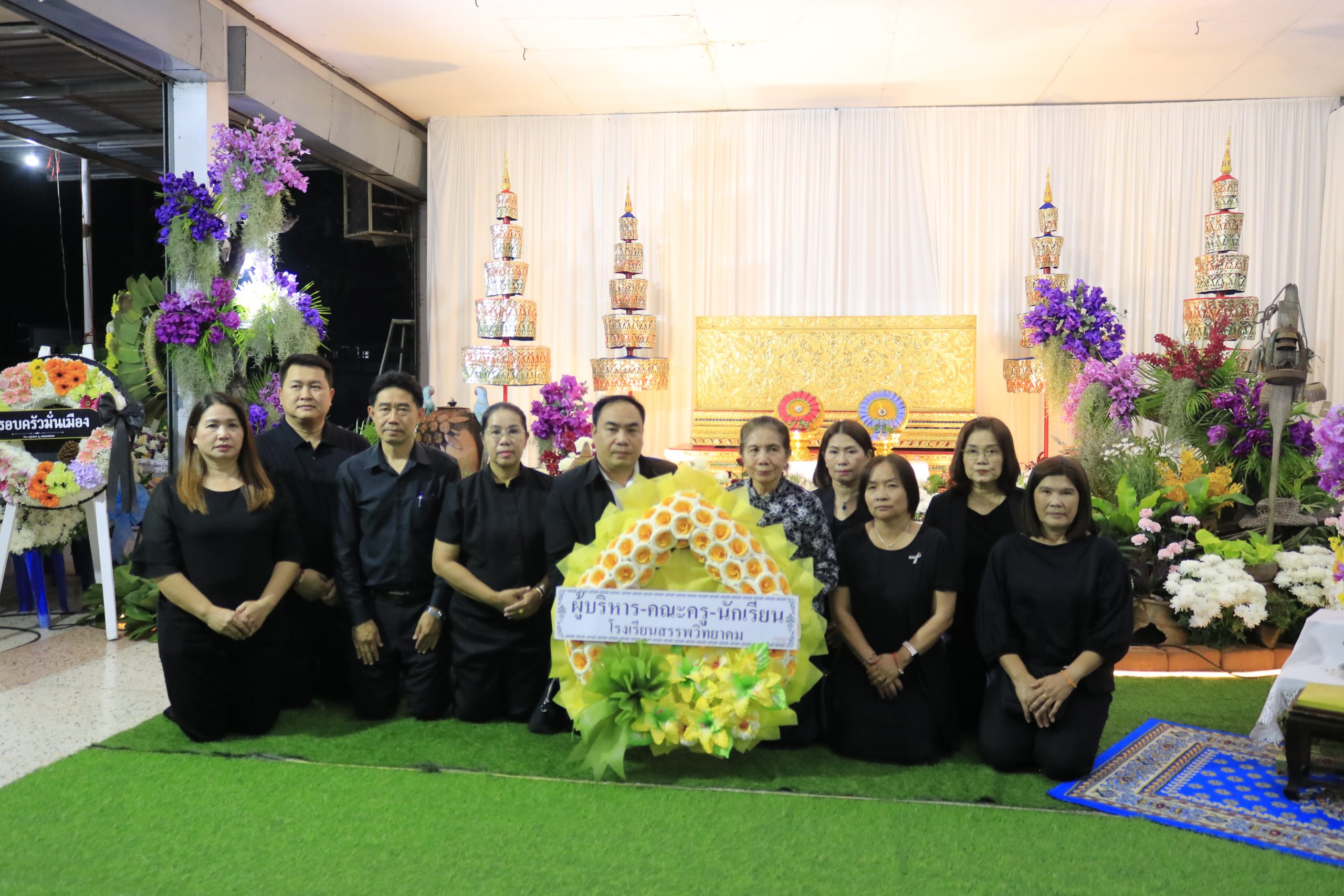 โรงเรียนสรรพวิทยาคม ร่วมเป็นเจ้าภาพวางพวงหรีดและฟังสวดพระอภิธรรมศพ เพื่อแสดงความไว้อาลัยแด่ นายสมเกียรติ มั่นเมือง อดีตผู้อำนวยการโรงเรียนตากพิทยาคม